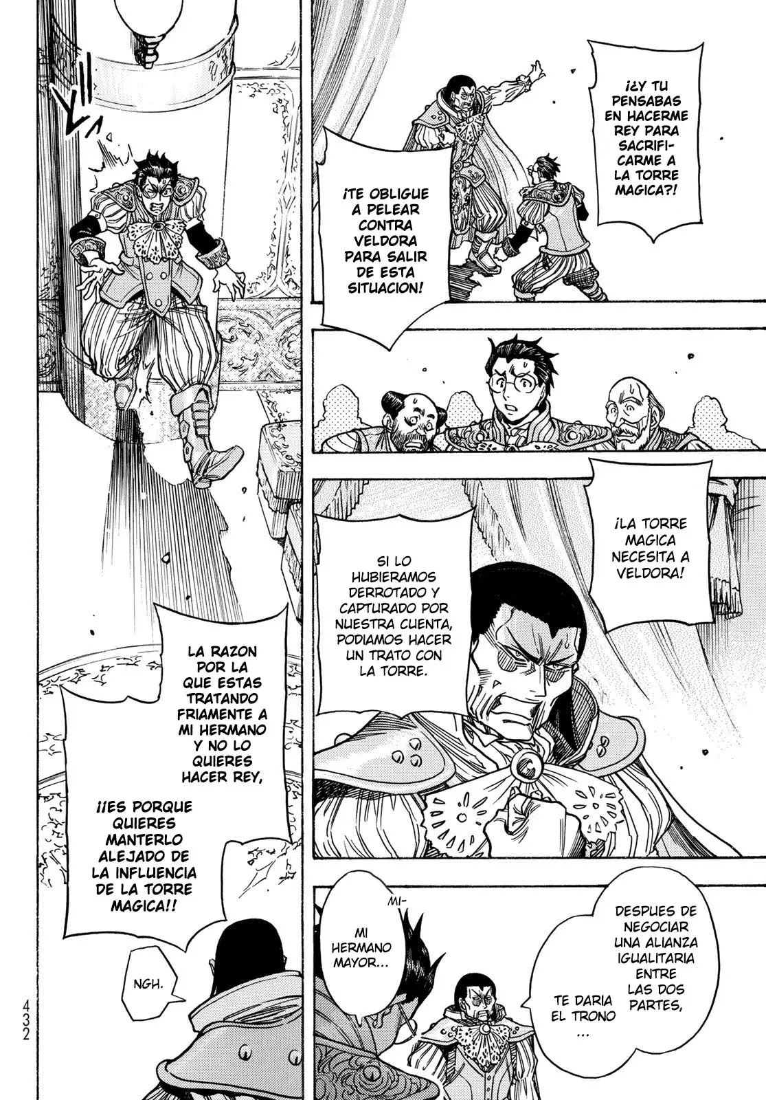 Read Tensei Shitara Slime Datta Ken - Bangaihen - Toaru Kyuuka no Sugoshikata Manga Online