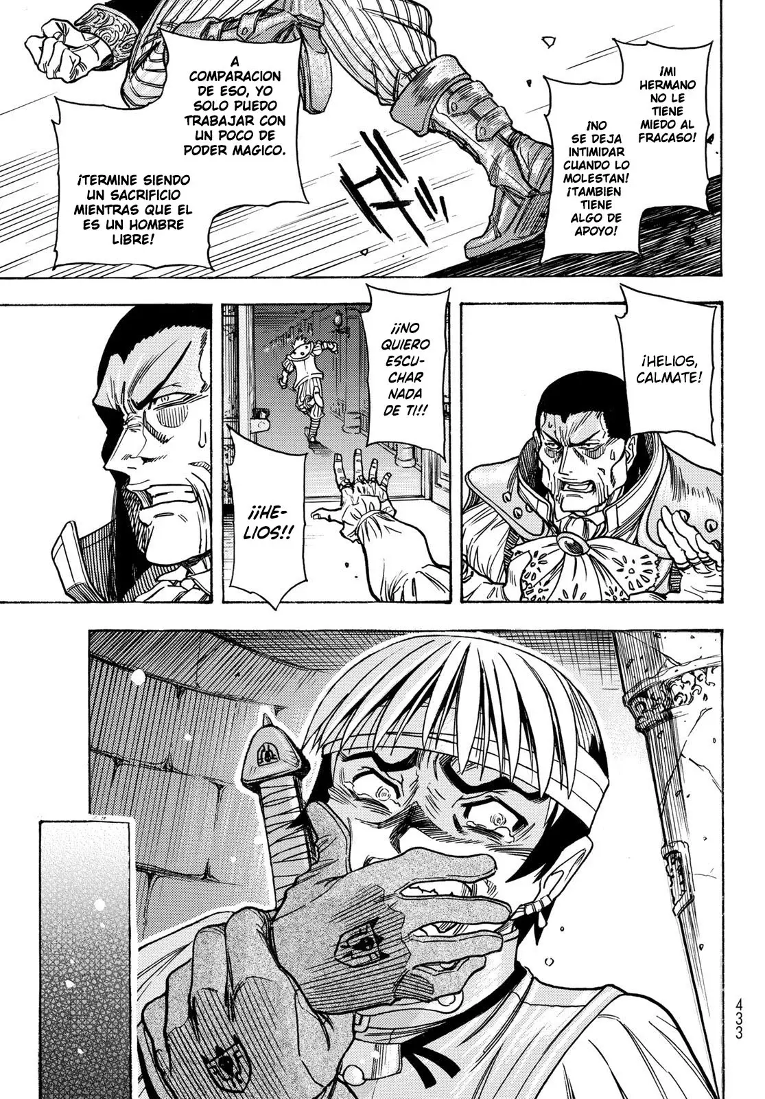 Read Tensei Shitara Slime Datta Ken - Bangaihen - Toaru Kyuuka no Sugoshikata Manga Online