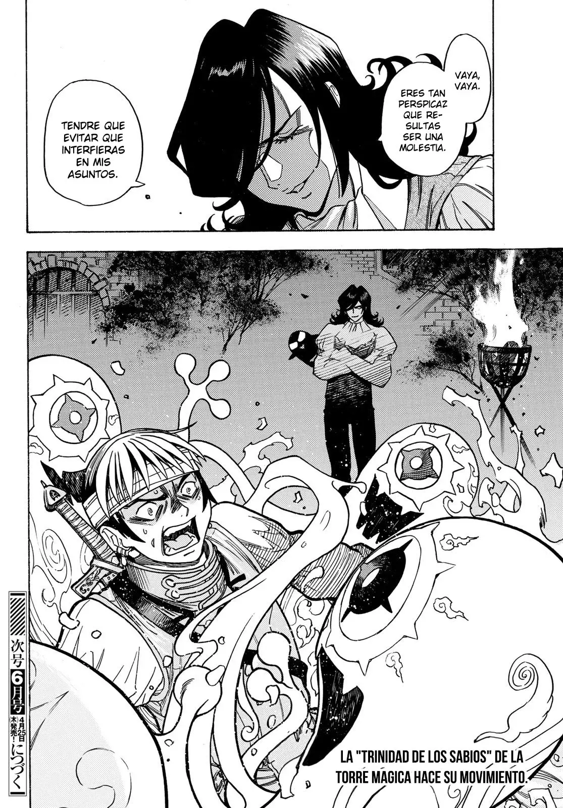 Read Tensei Shitara Slime Datta Ken - Bangaihen - Toaru Kyuuka no Sugoshikata Manga Online