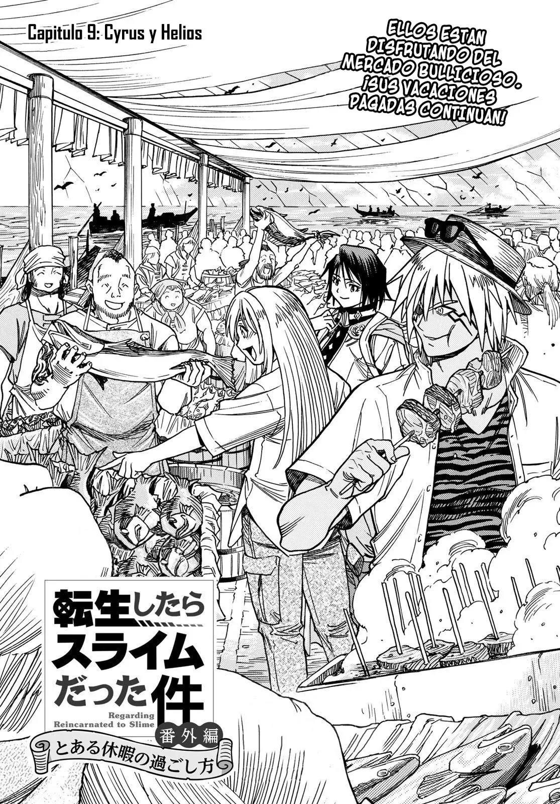 Read Tensei Shitara Slime Datta Ken - Bangaihen - Toaru Kyuuka no Sugoshikata Manga Online