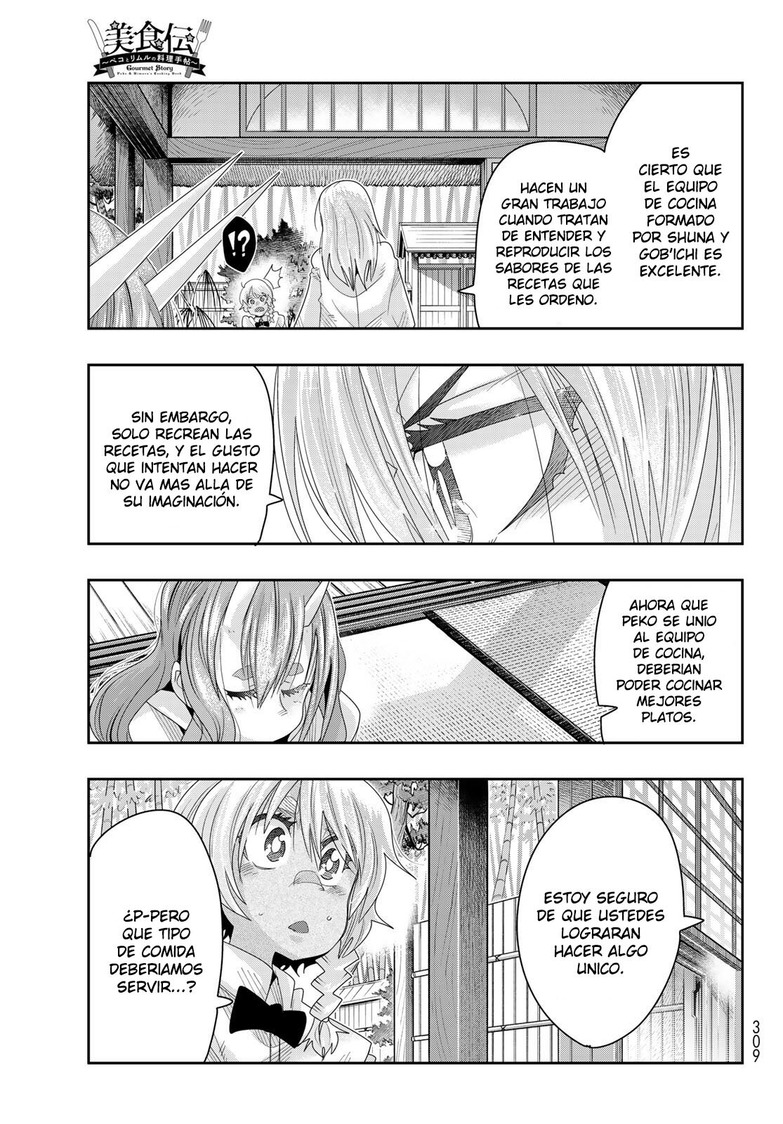 Read Tensei Shitara Slime Datta Ken - Bishokuden - Peko to Rimuru no Ryori Techo Manga Online