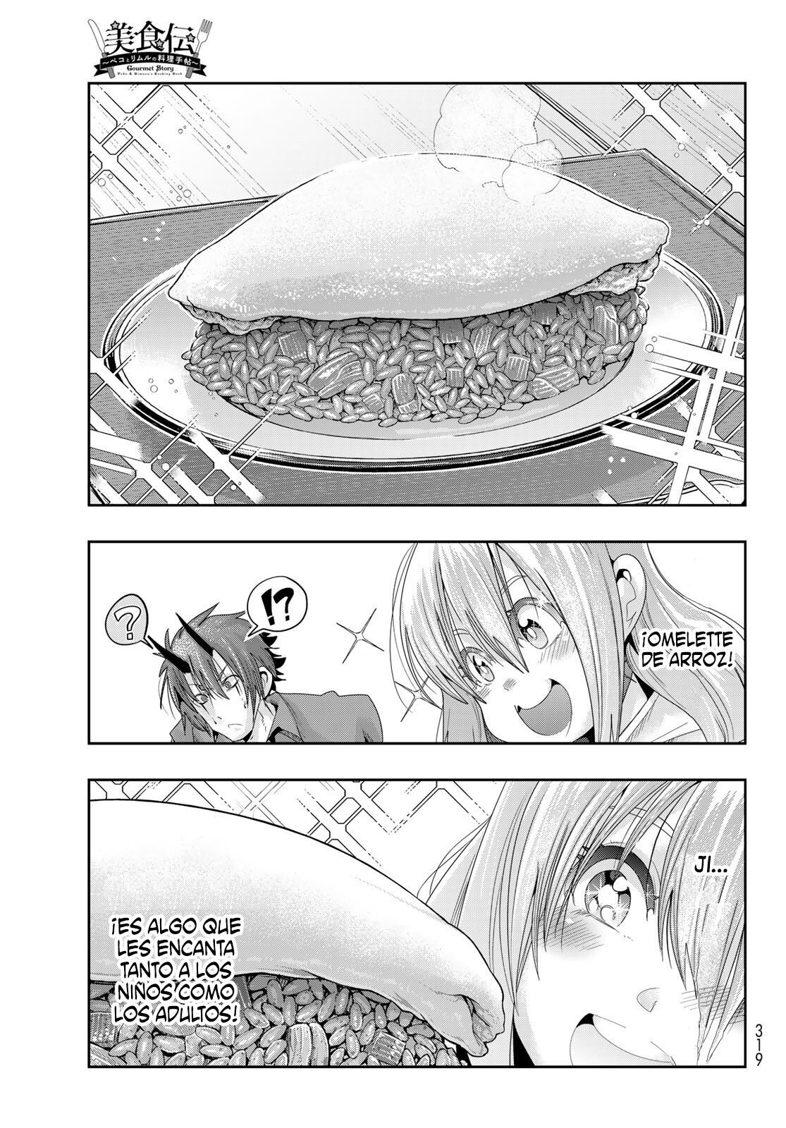 Read Tensei Shitara Slime Datta Ken - Bishokuden - Peko to Rimuru no Ryori Techo Manga Online