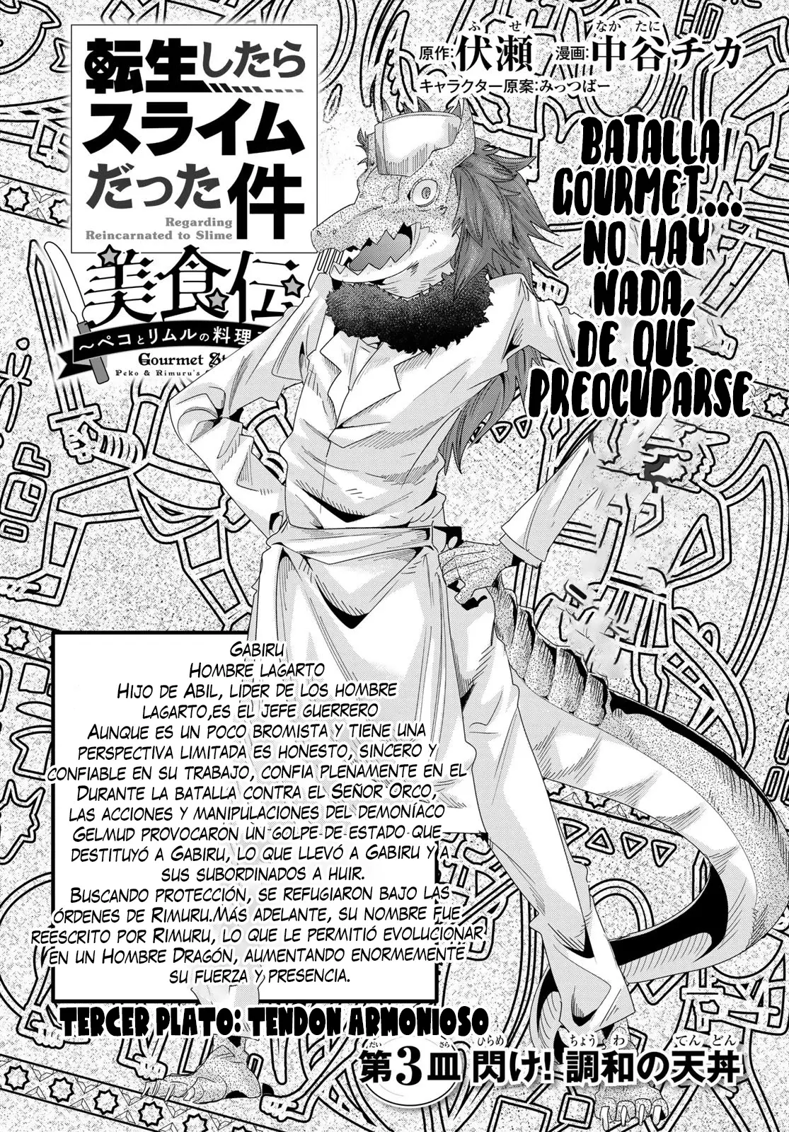 Read Tensei Shitara Slime Datta Ken - Bishokuden - Peko to Rimuru no Ryori Techo Manga Online