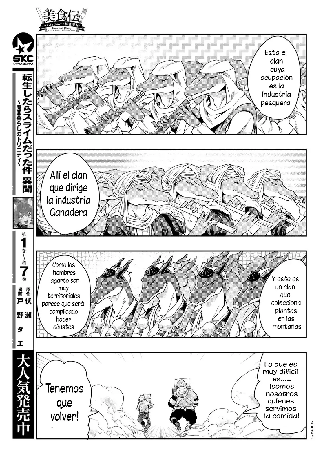 Read Tensei Shitara Slime Datta Ken - Bishokuden - Peko to Rimuru no Ryori Techo Manga Online