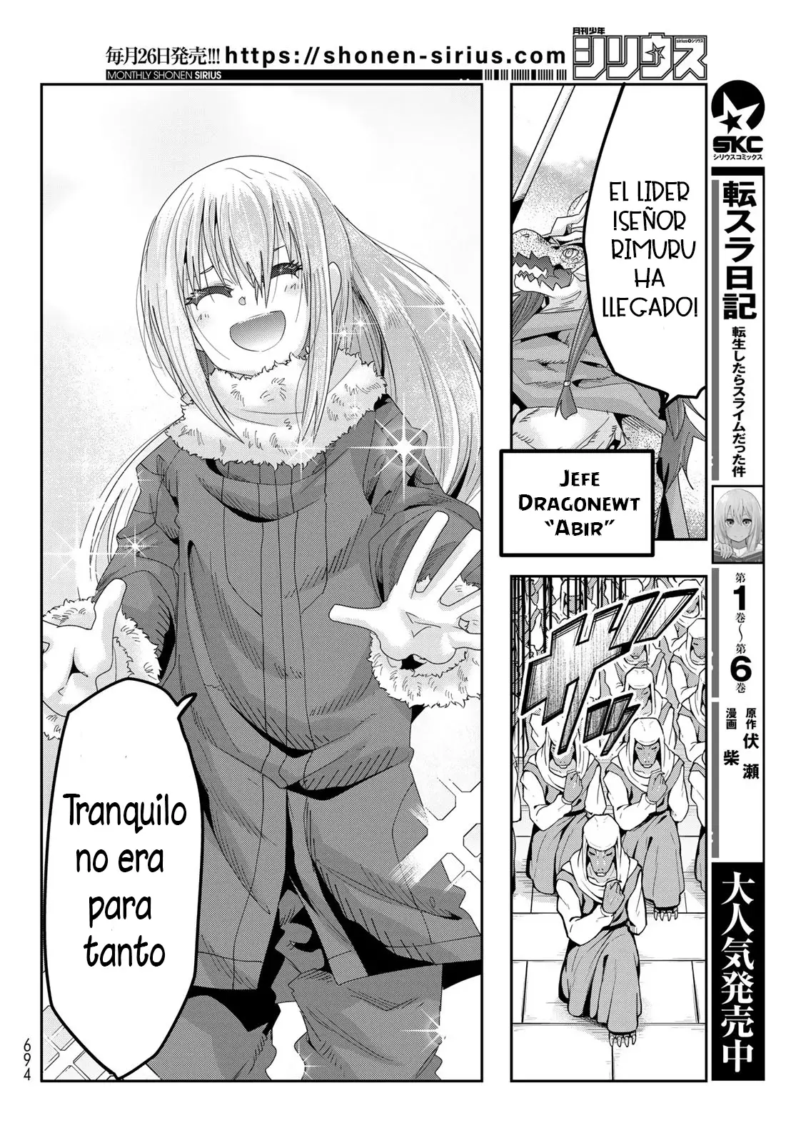 Read Tensei Shitara Slime Datta Ken - Bishokuden - Peko to Rimuru no Ryori Techo Manga Online