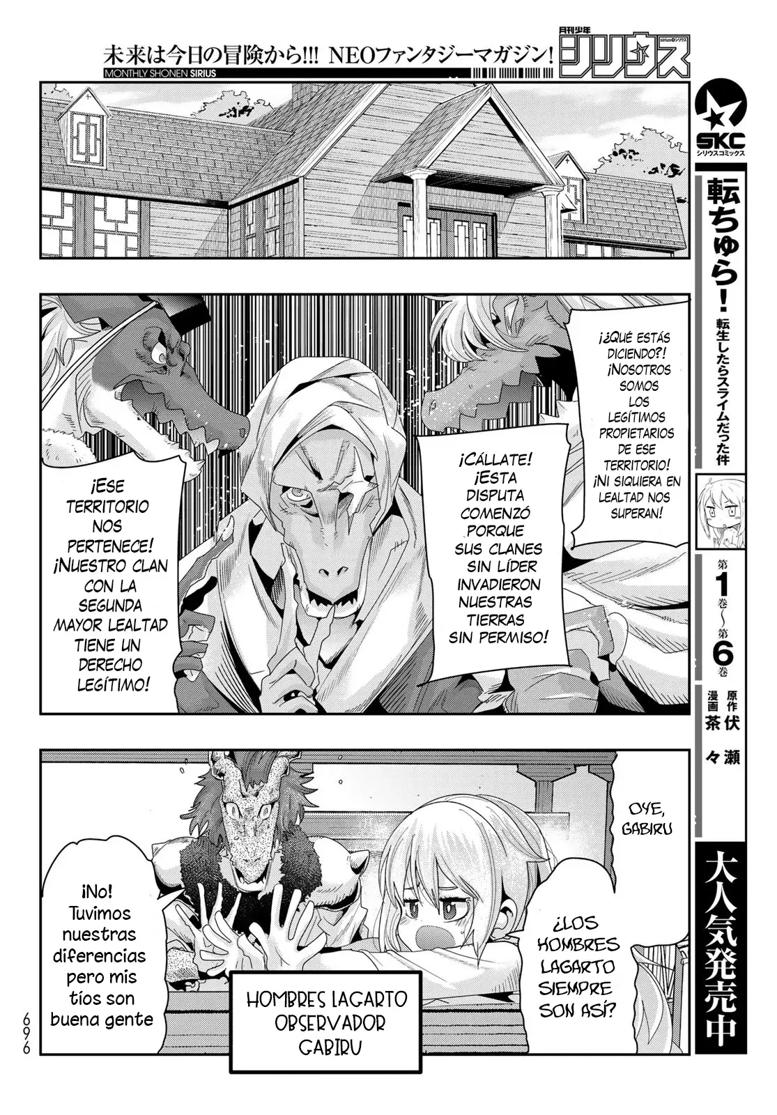 Read Tensei Shitara Slime Datta Ken - Bishokuden - Peko to Rimuru no Ryori Techo Manga Online