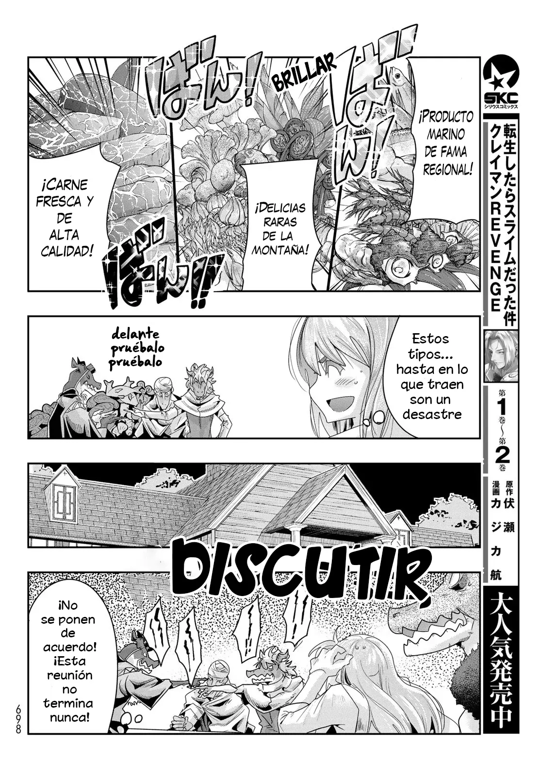 Read Tensei Shitara Slime Datta Ken - Bishokuden - Peko to Rimuru no Ryori Techo Manga Online