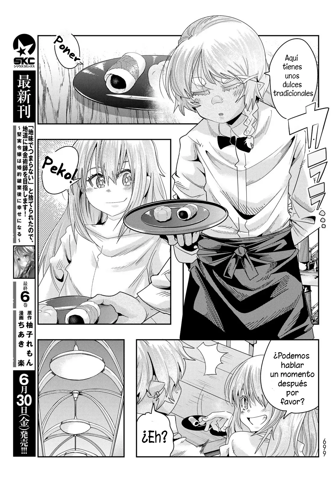 Read Tensei Shitara Slime Datta Ken - Bishokuden - Peko to Rimuru no Ryori Techo Manga Online