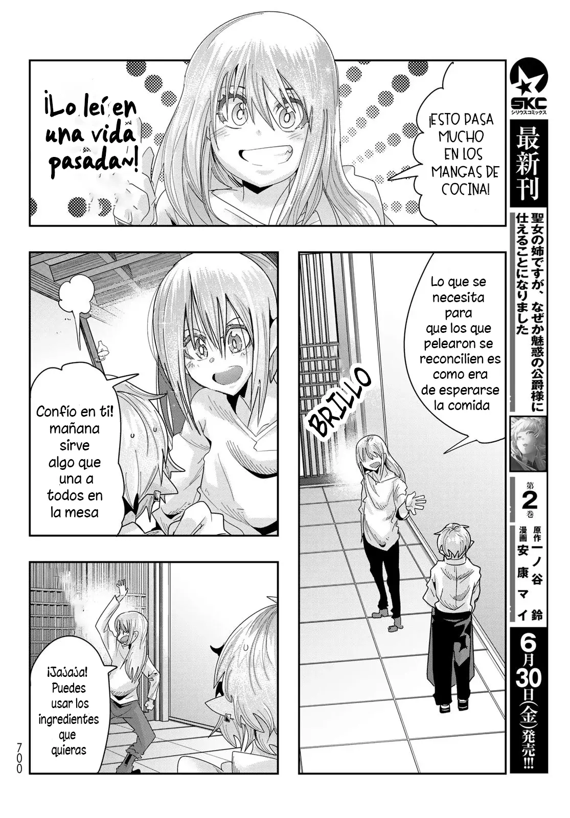 Read Tensei Shitara Slime Datta Ken - Bishokuden - Peko to Rimuru no Ryori Techo Manga Online