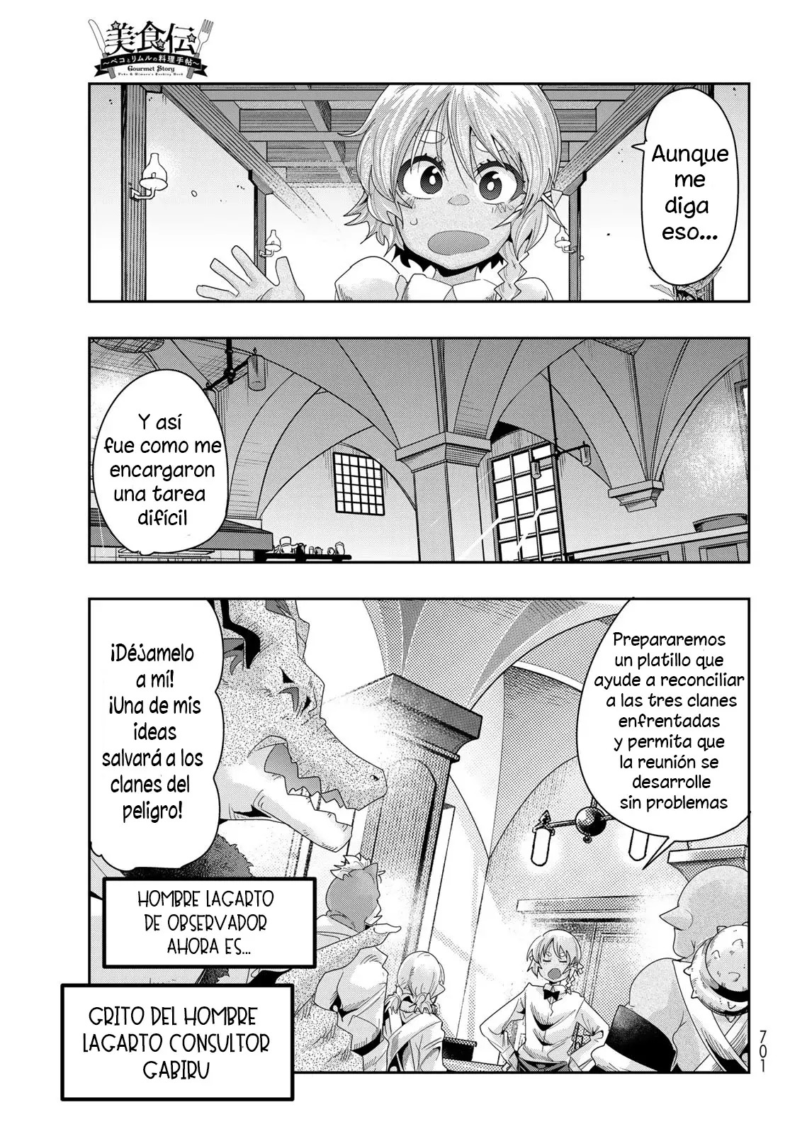Read Tensei Shitara Slime Datta Ken - Bishokuden - Peko to Rimuru no Ryori Techo Manga Online
