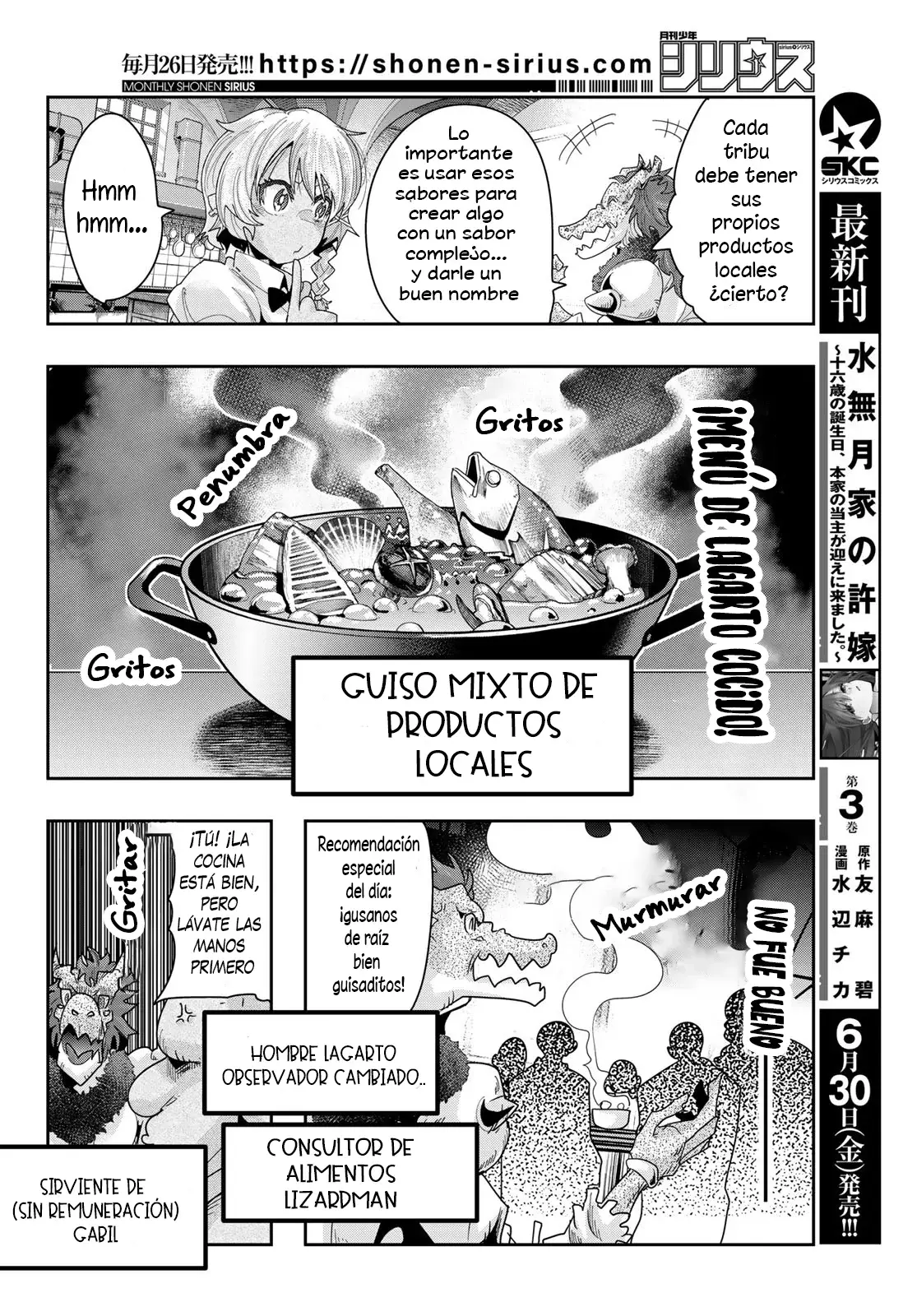 Read Tensei Shitara Slime Datta Ken - Bishokuden - Peko to Rimuru no Ryori Techo Manga Online
