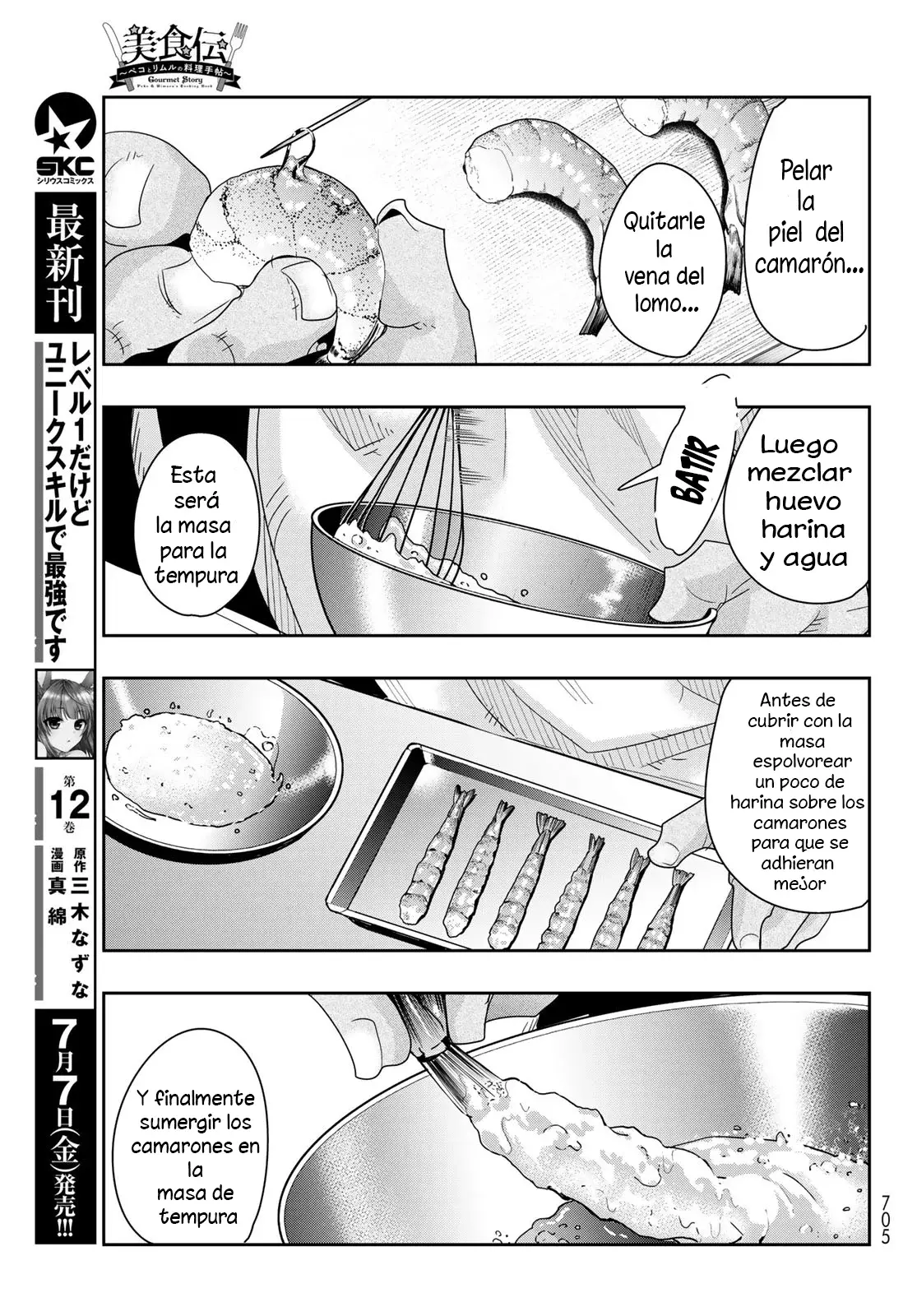 Read Tensei Shitara Slime Datta Ken - Bishokuden - Peko to Rimuru no Ryori Techo Manga Online
