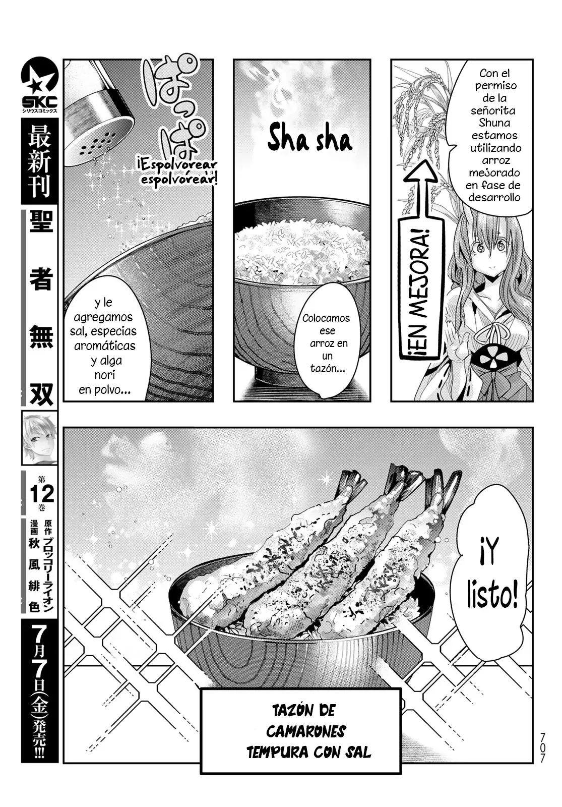 Read Tensei Shitara Slime Datta Ken - Bishokuden - Peko to Rimuru no Ryori Techo Manga Online