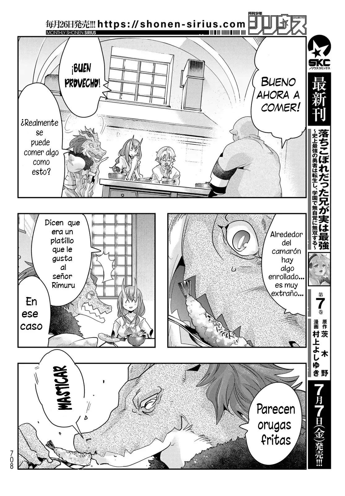 Read Tensei Shitara Slime Datta Ken - Bishokuden - Peko to Rimuru no Ryori Techo Manga Online