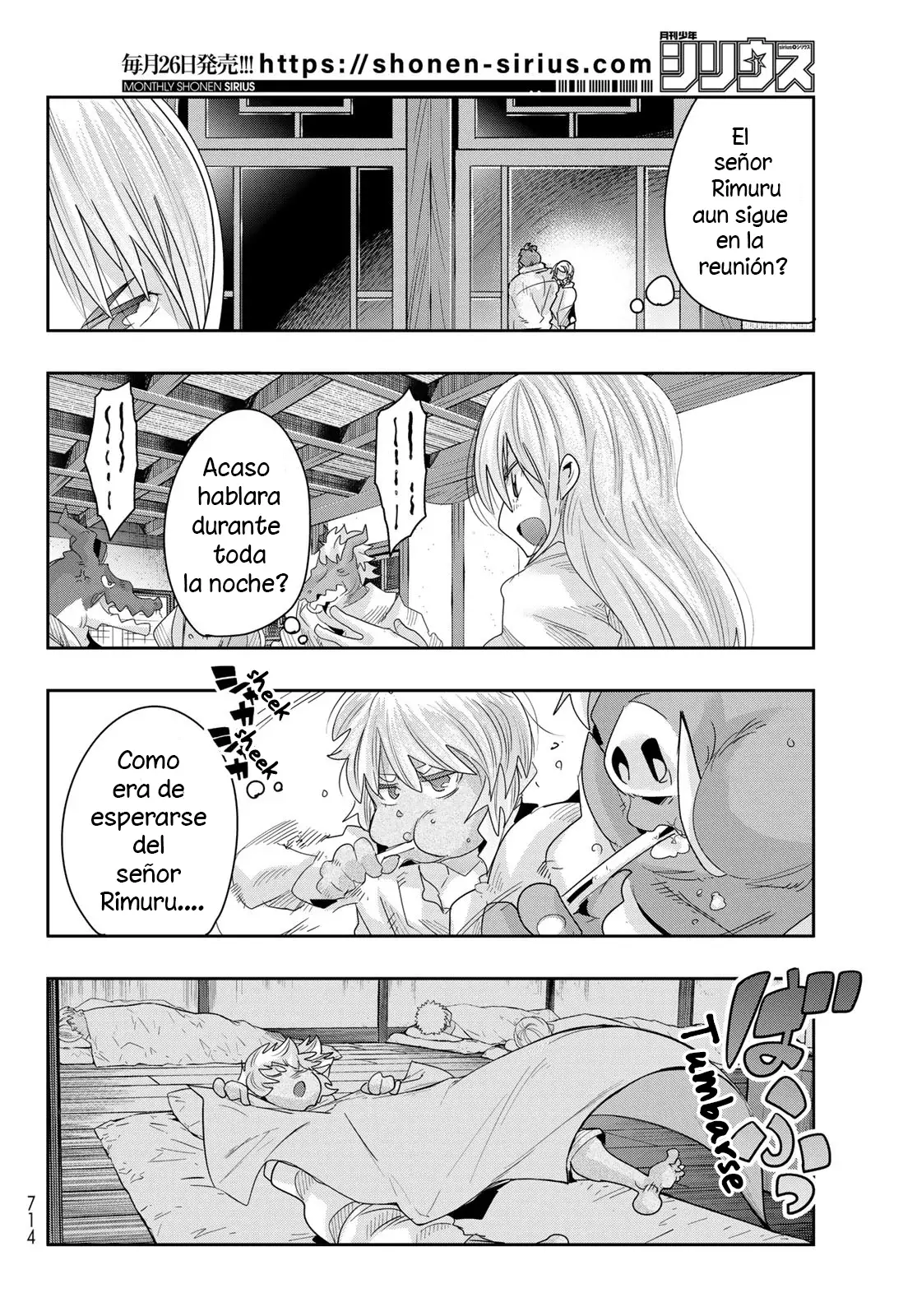 Read Tensei Shitara Slime Datta Ken - Bishokuden - Peko to Rimuru no Ryori Techo Manga Online