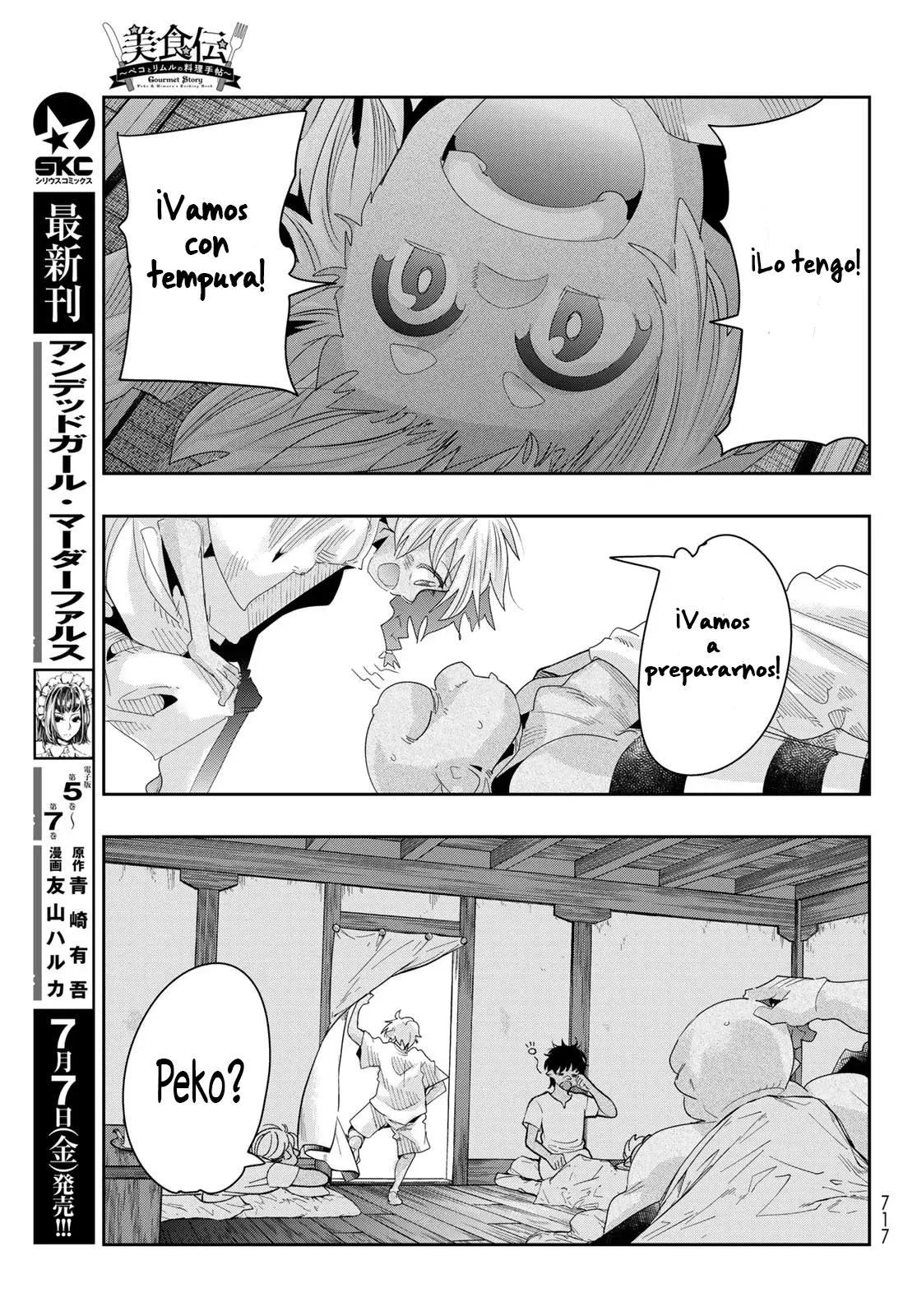 Read Tensei Shitara Slime Datta Ken - Bishokuden - Peko to Rimuru no Ryori Techo Manga Online