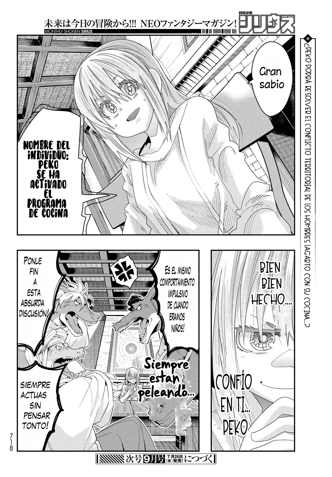Read Tensei Shitara Slime Datta Ken - Bishokuden - Peko to Rimuru no Ryori Techo Manga Online