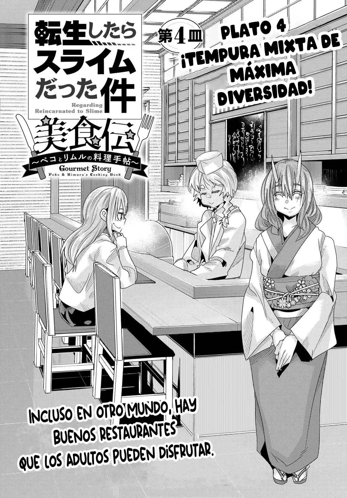 Read Tensei Shitara Slime Datta Ken - Bishokuden - Peko to Rimuru no Ryori Techo Manga Online