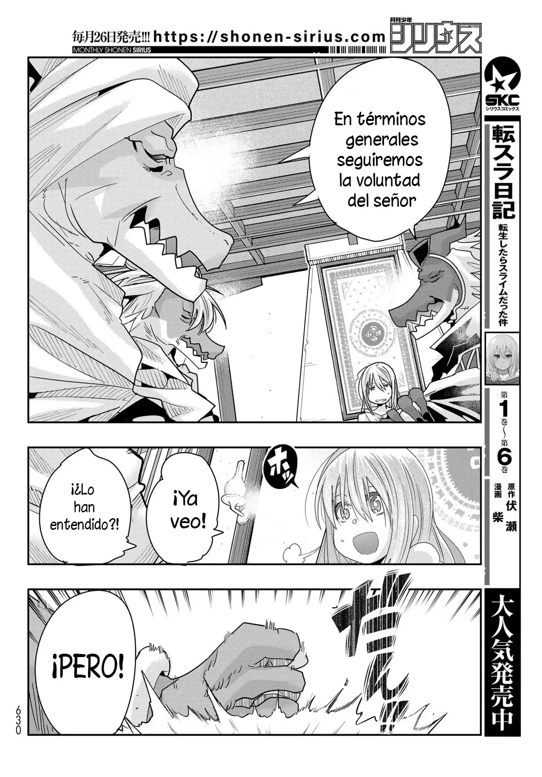 Read Tensei Shitara Slime Datta Ken - Bishokuden - Peko to Rimuru no Ryori Techo Manga Online