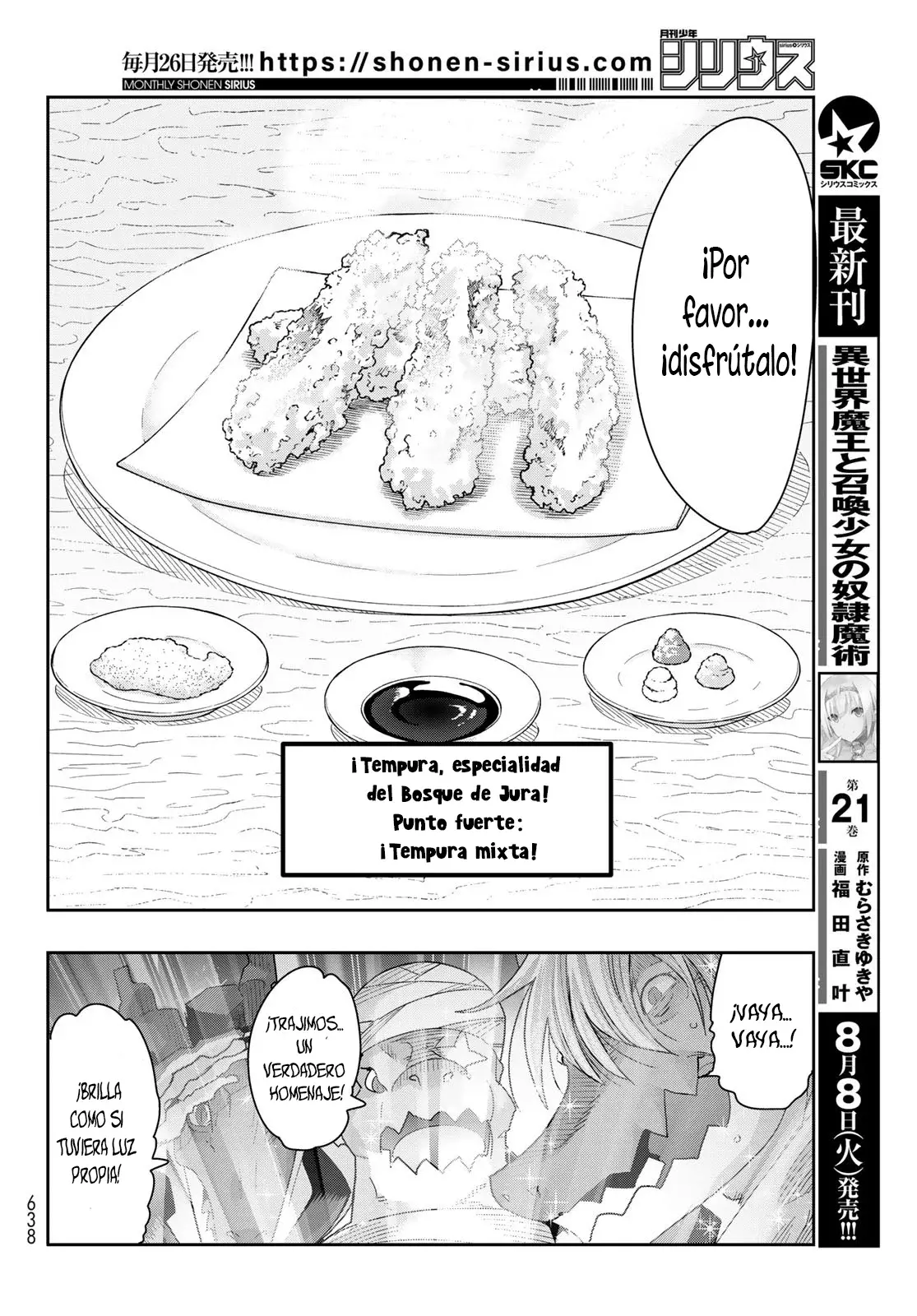 Read Tensei Shitara Slime Datta Ken - Bishokuden - Peko to Rimuru no Ryori Techo Manga Online