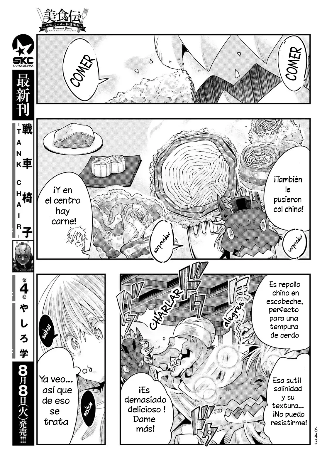 Read Tensei Shitara Slime Datta Ken - Bishokuden - Peko to Rimuru no Ryori Techo Manga Online
