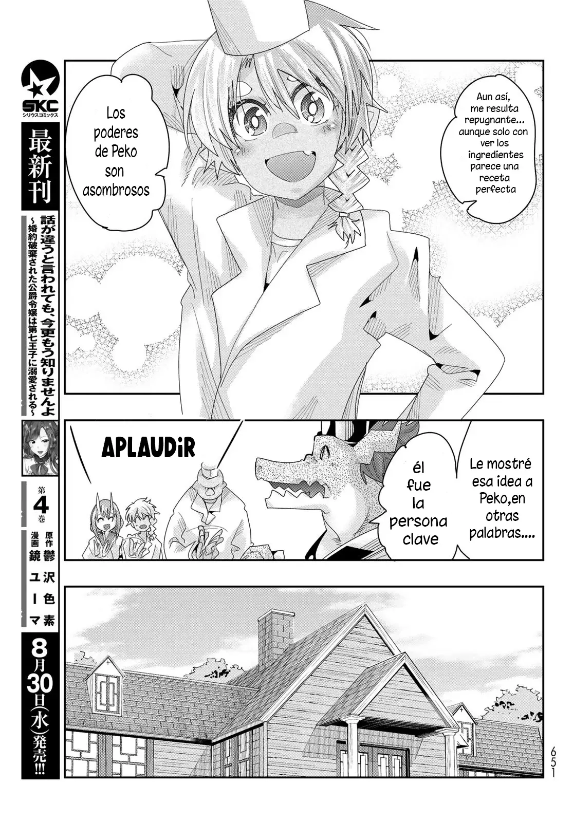 Read Tensei Shitara Slime Datta Ken - Bishokuden - Peko to Rimuru no Ryori Techo Manga Online