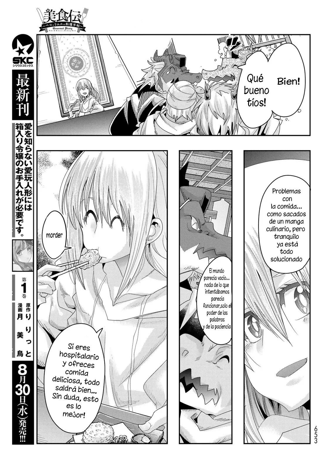 Read Tensei Shitara Slime Datta Ken - Bishokuden - Peko to Rimuru no Ryori Techo Manga Online