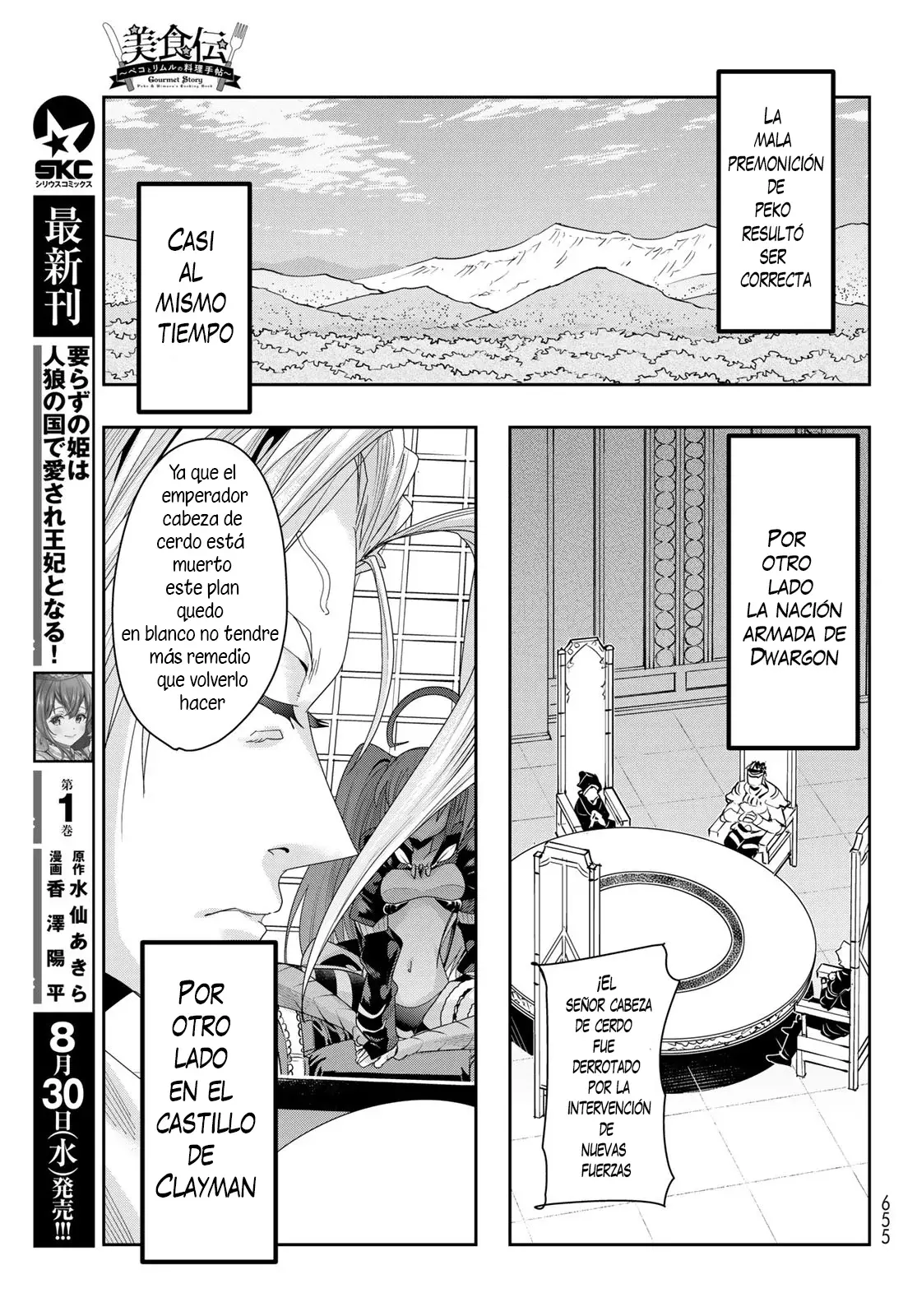 Read Tensei Shitara Slime Datta Ken - Bishokuden - Peko to Rimuru no Ryori Techo Manga Online