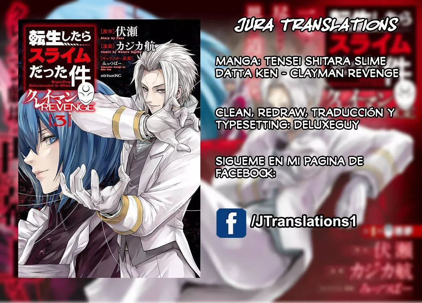 Read Tensei Shitara Slime Datta Ken - Clayman Revenge Manga Online
