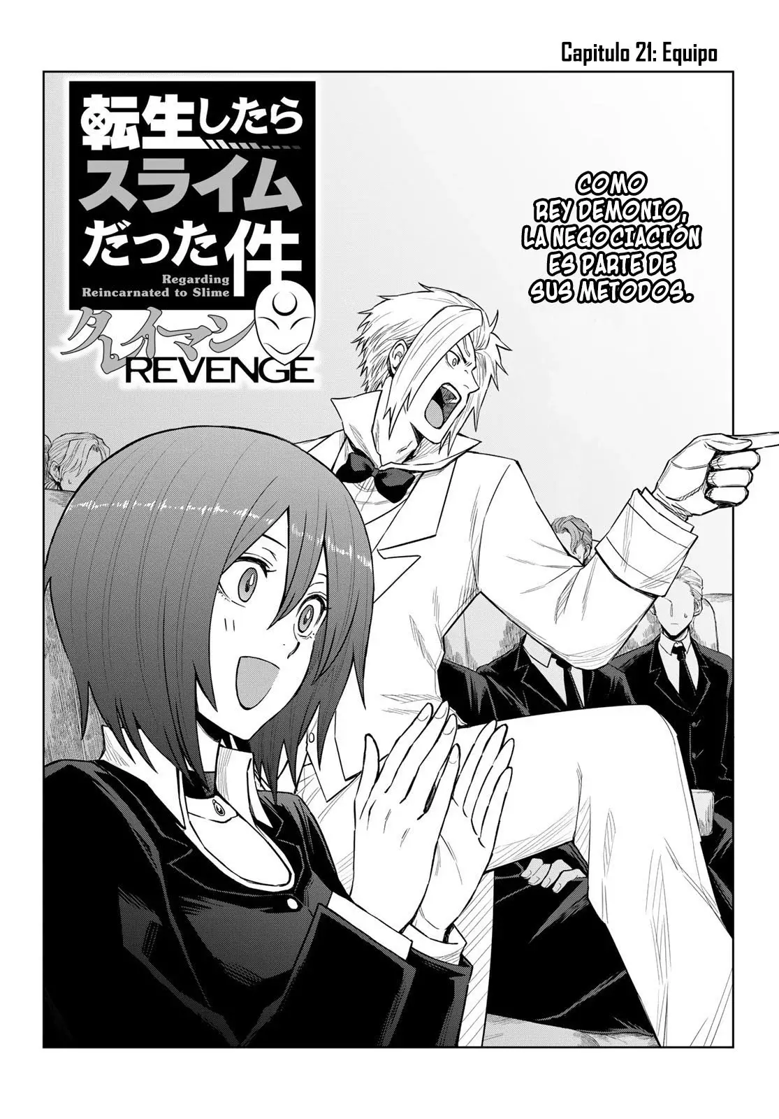 Read Tensei Shitara Slime Datta Ken - Clayman Revenge Manga Online