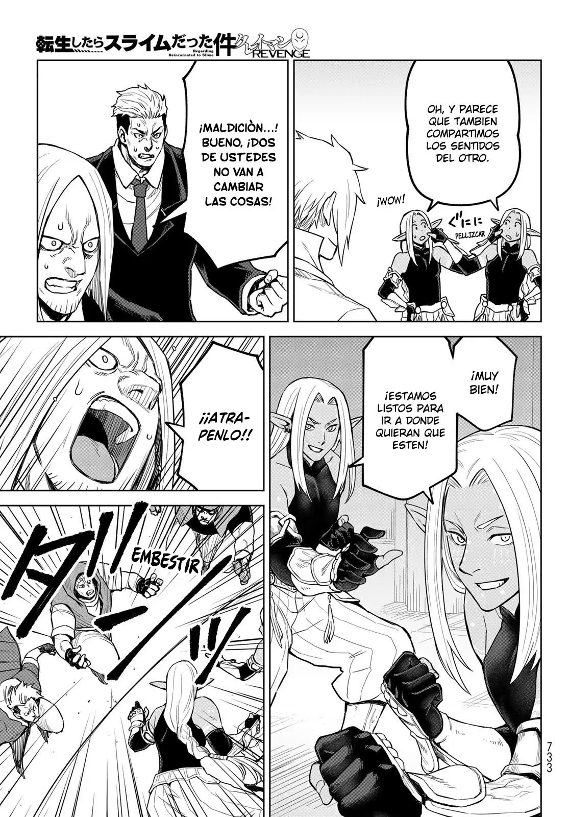Read Tensei Shitara Slime Datta Ken - Clayman Revenge Manga Online