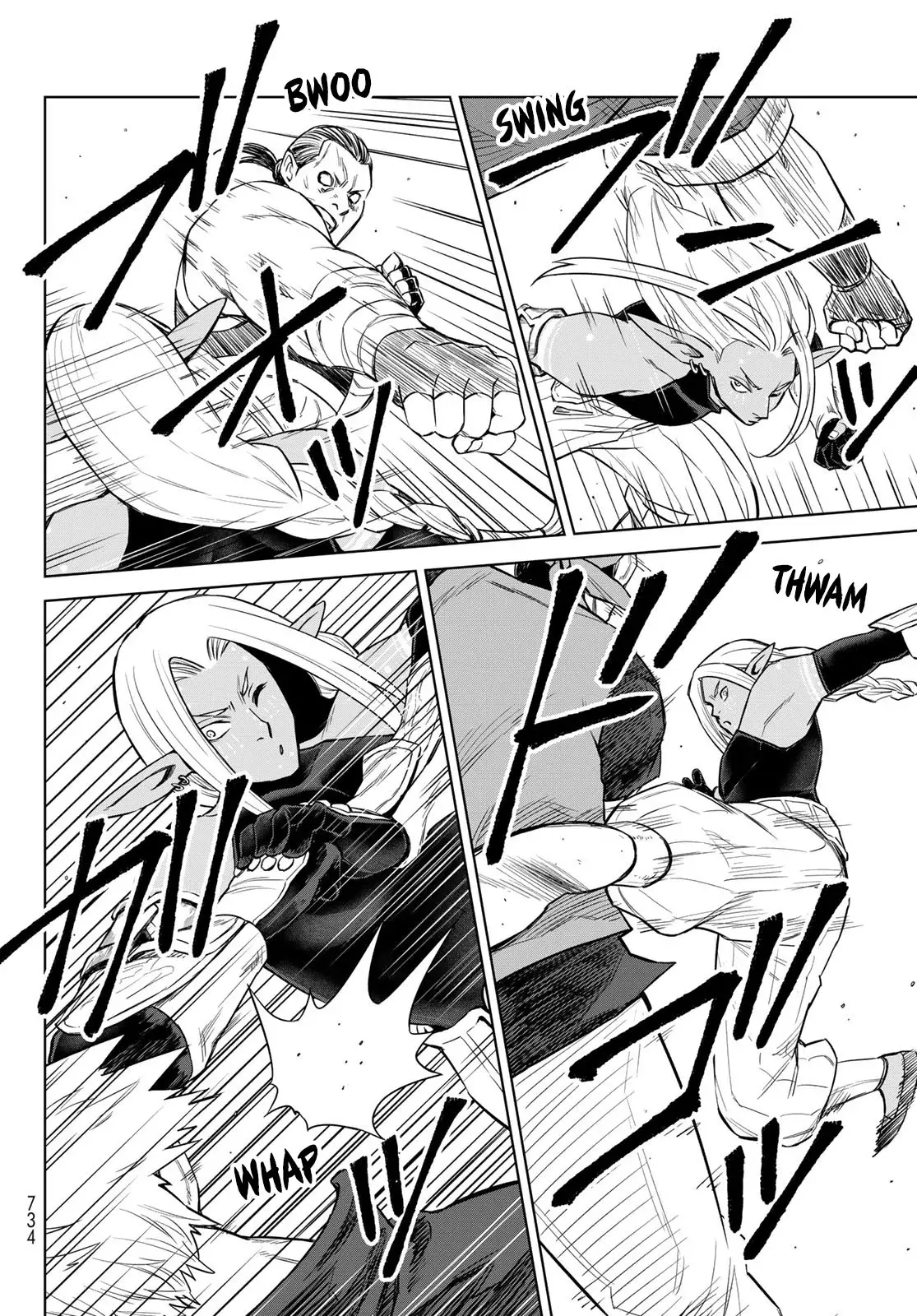 Read Tensei Shitara Slime Datta Ken - Clayman Revenge Manga Online