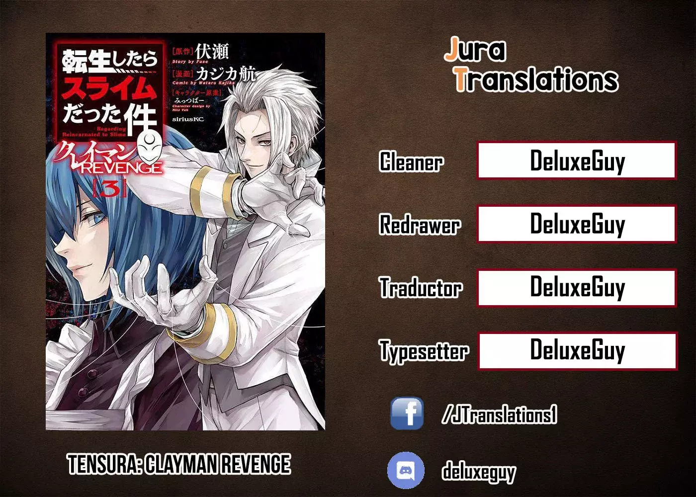 Read Tensei Shitara Slime Datta Ken - Clayman Revenge Manga Online