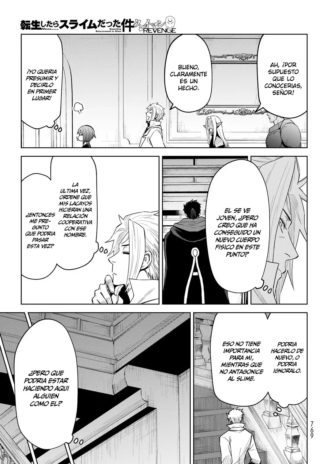 Read Tensei Shitara Slime Datta Ken - Clayman Revenge Manga Online