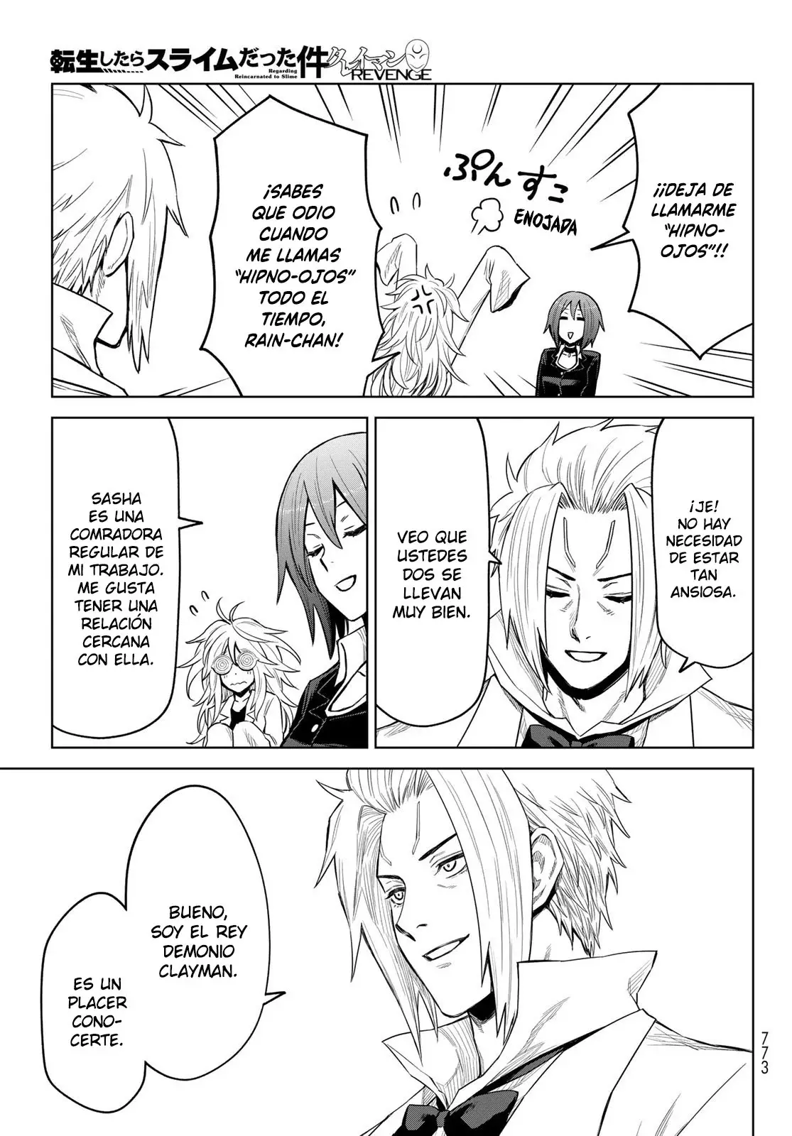 Read Tensei Shitara Slime Datta Ken - Clayman Revenge Manga Online