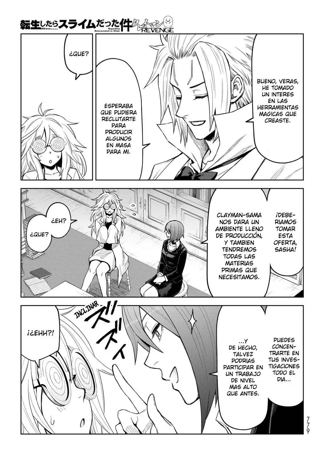 Read Tensei Shitara Slime Datta Ken - Clayman Revenge Manga Online