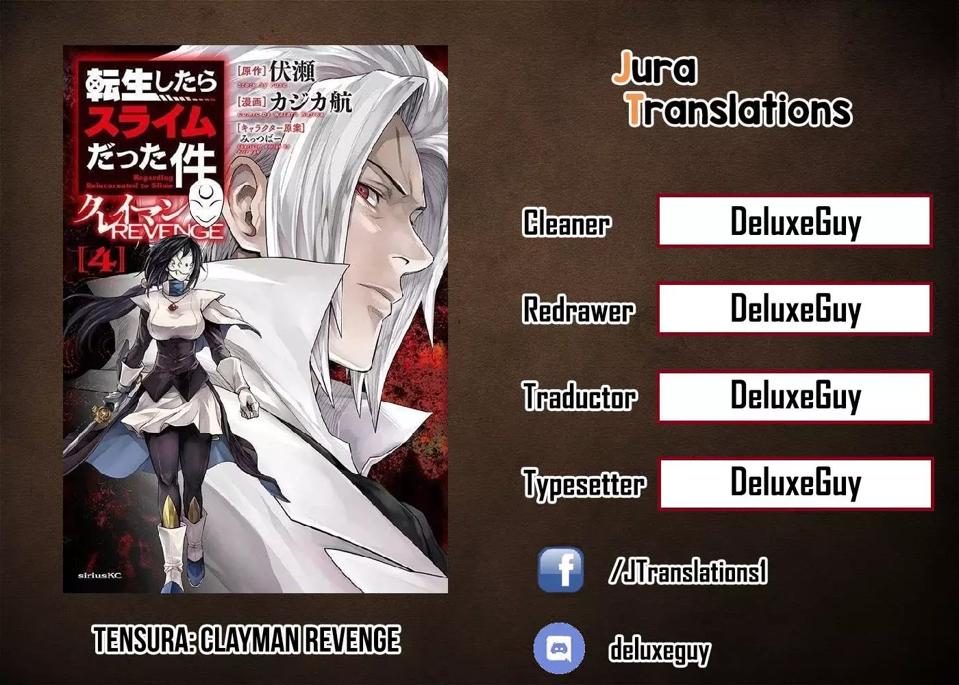 Read Tensei Shitara Slime Datta Ken - Clayman Revenge Manga Online