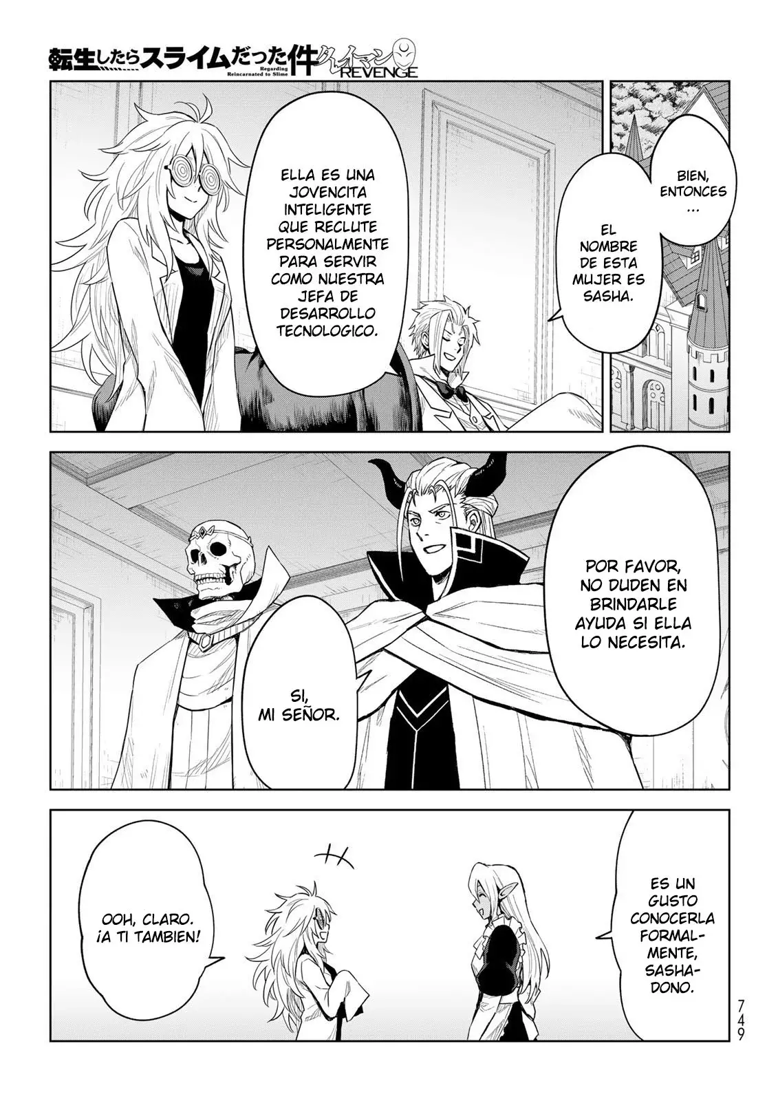 Read Tensei Shitara Slime Datta Ken - Clayman Revenge Manga Online