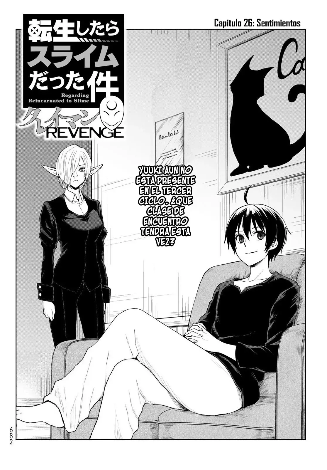 Read Tensei Shitara Slime Datta Ken - Clayman Revenge Manga Online
