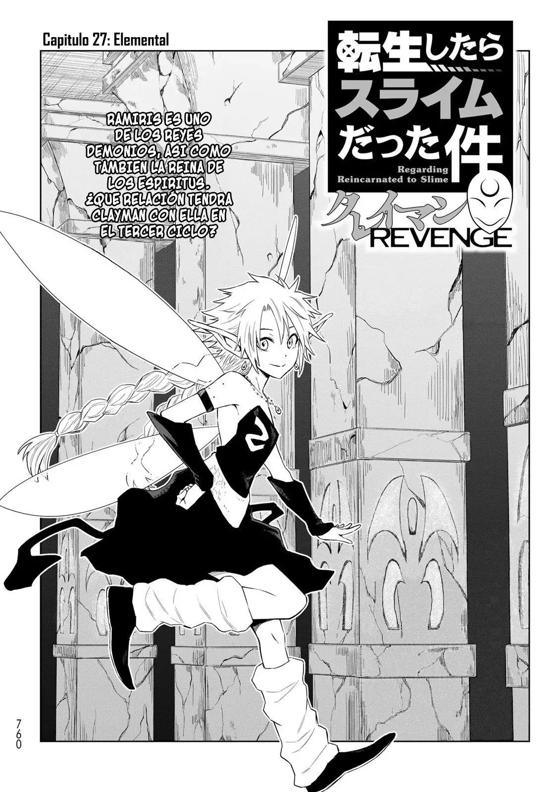Read Tensei Shitara Slime Datta Ken - Clayman Revenge Manga Online