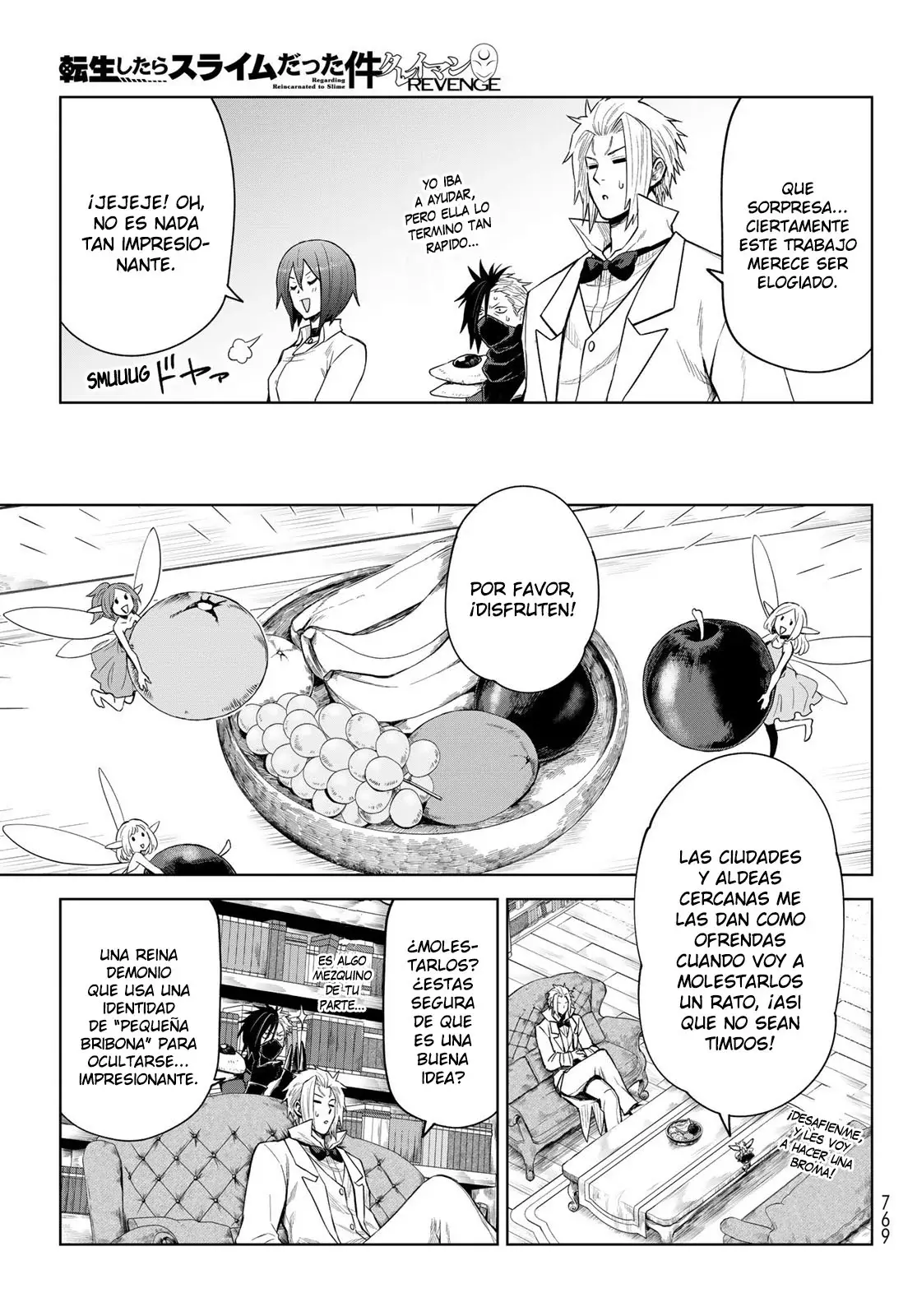 Read Tensei Shitara Slime Datta Ken - Clayman Revenge Manga Online