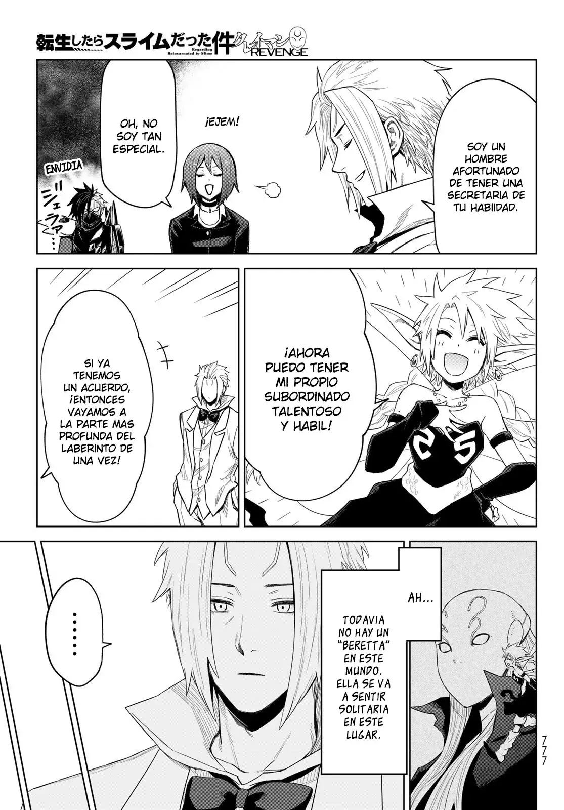 Read Tensei Shitara Slime Datta Ken - Clayman Revenge Manga Online