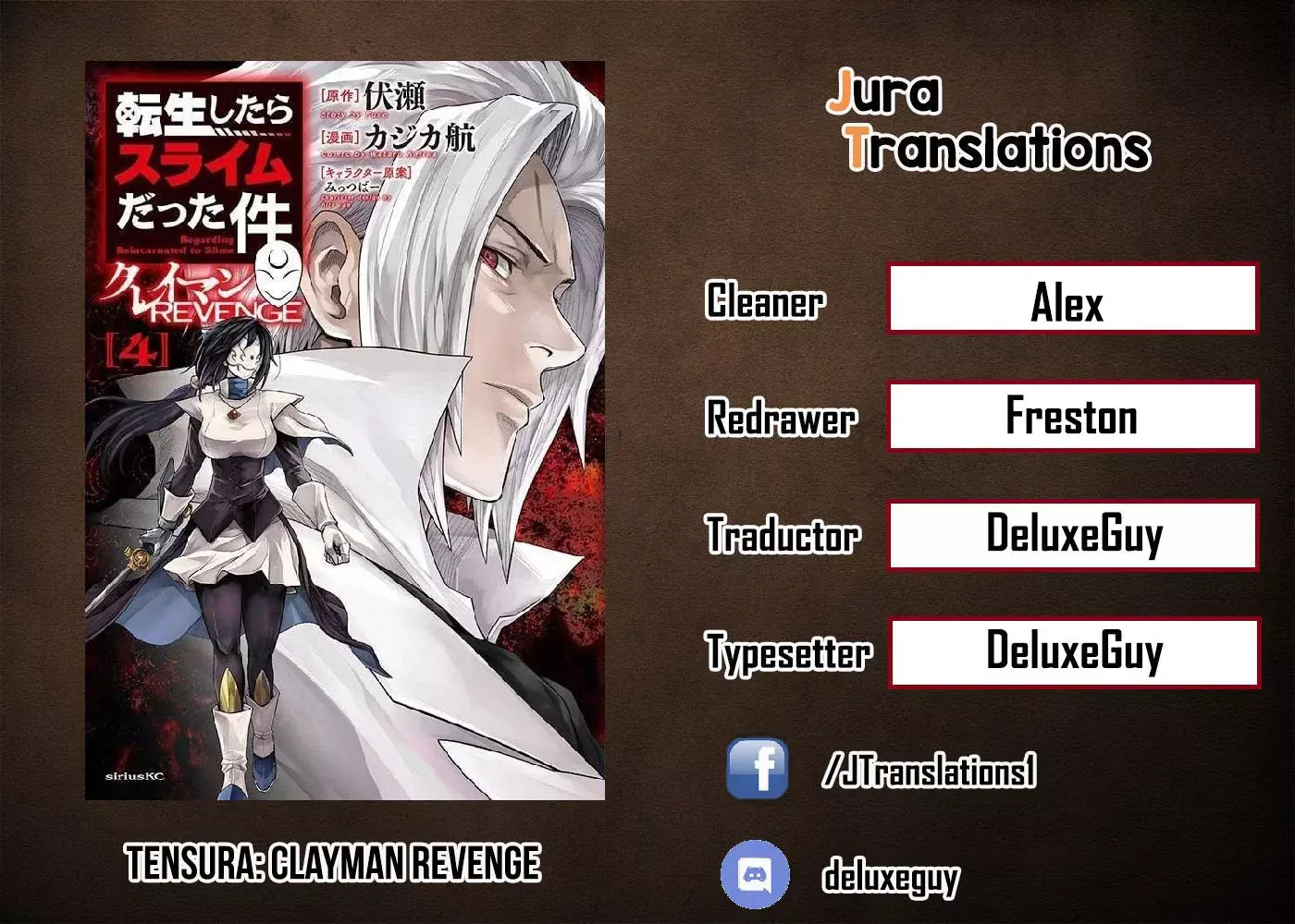 Read Tensei Shitara Slime Datta Ken - Clayman Revenge Manga Online