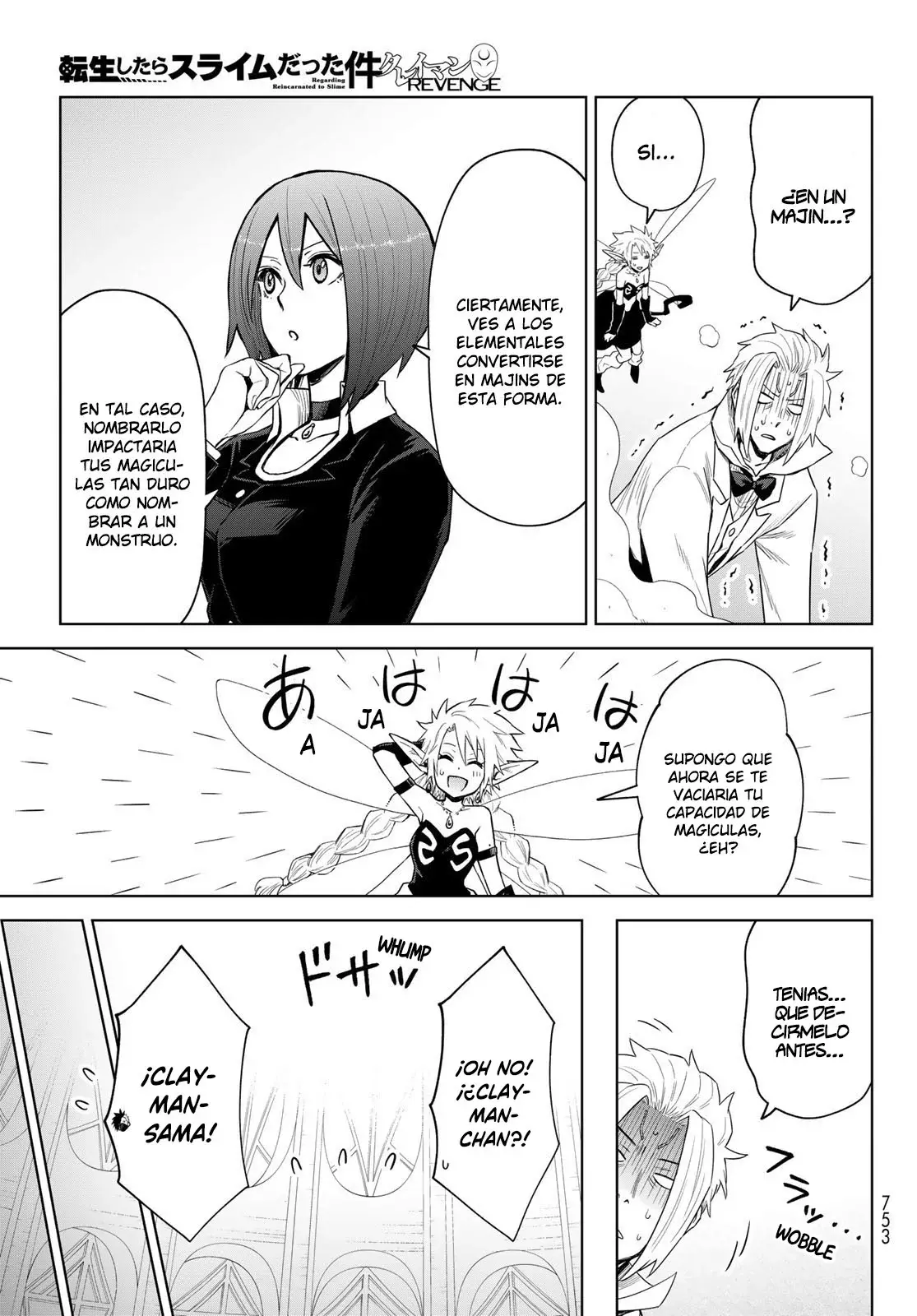 Read Tensei Shitara Slime Datta Ken - Clayman Revenge Manga Online