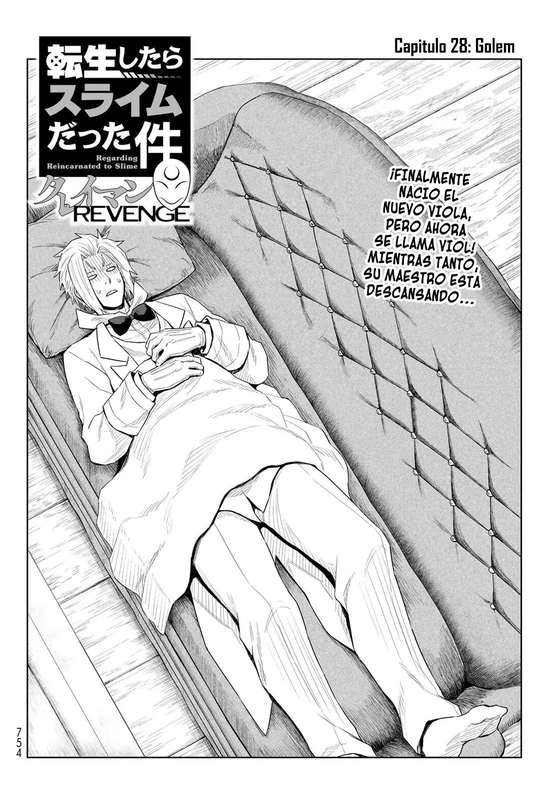 Read Tensei Shitara Slime Datta Ken - Clayman Revenge Manga Online