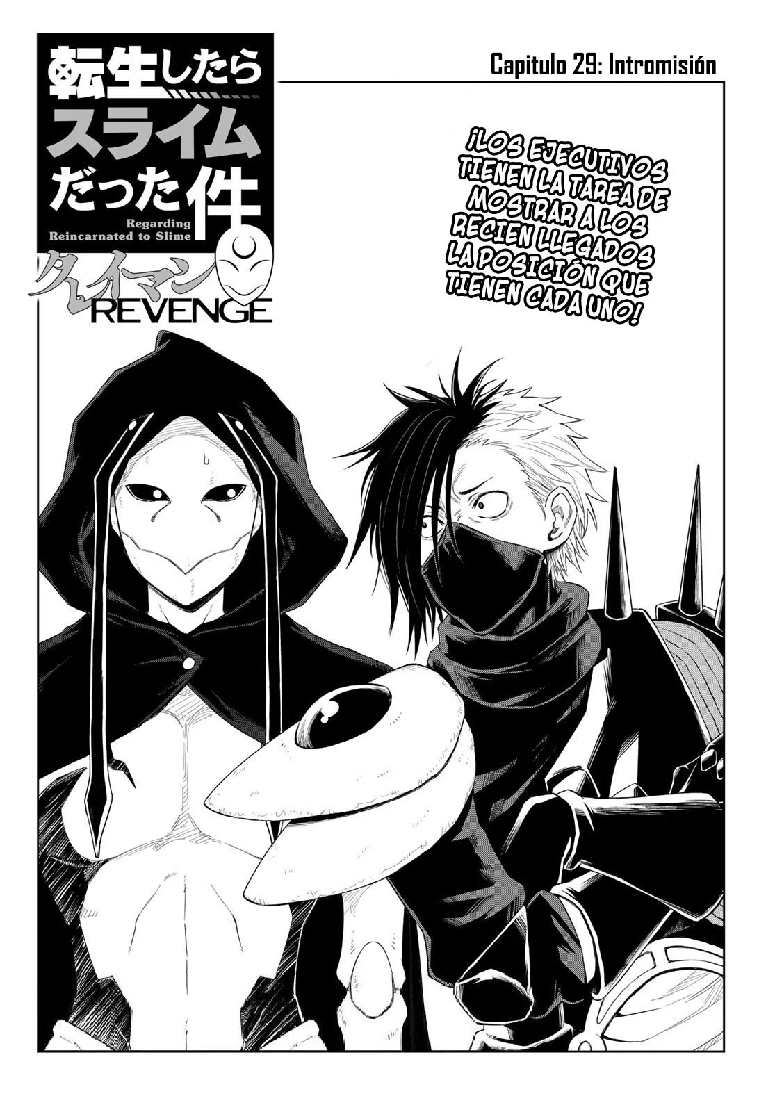 Read Tensei Shitara Slime Datta Ken - Clayman Revenge Manga Online