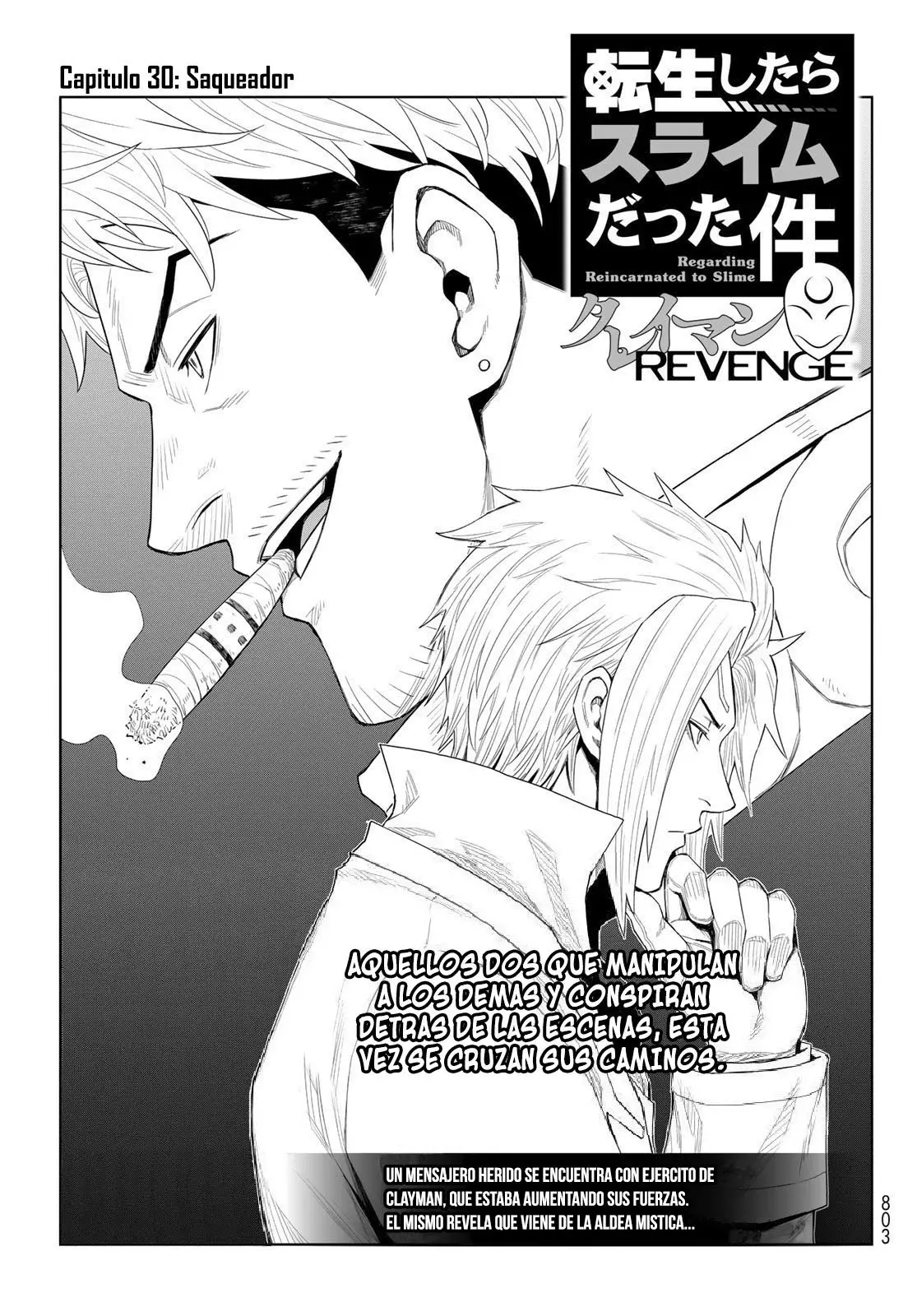 Read Tensei Shitara Slime Datta Ken - Clayman Revenge Manga Online
