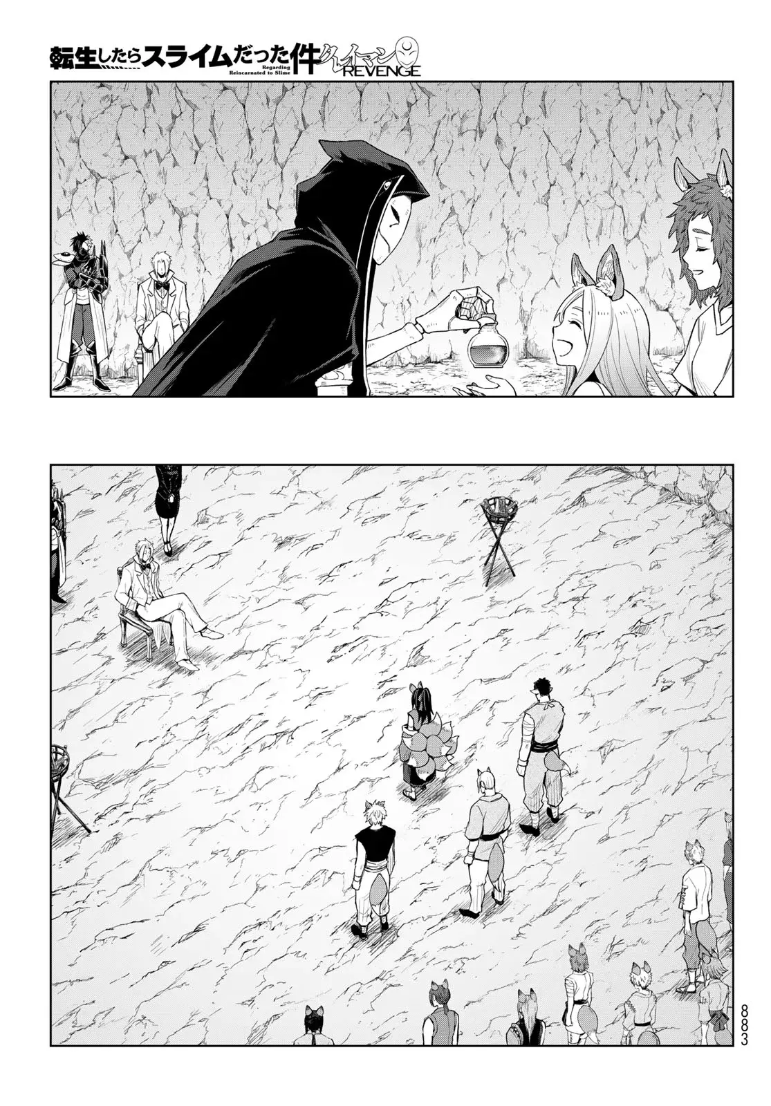 Read Tensei Shitara Slime Datta Ken - Clayman Revenge Manga Online