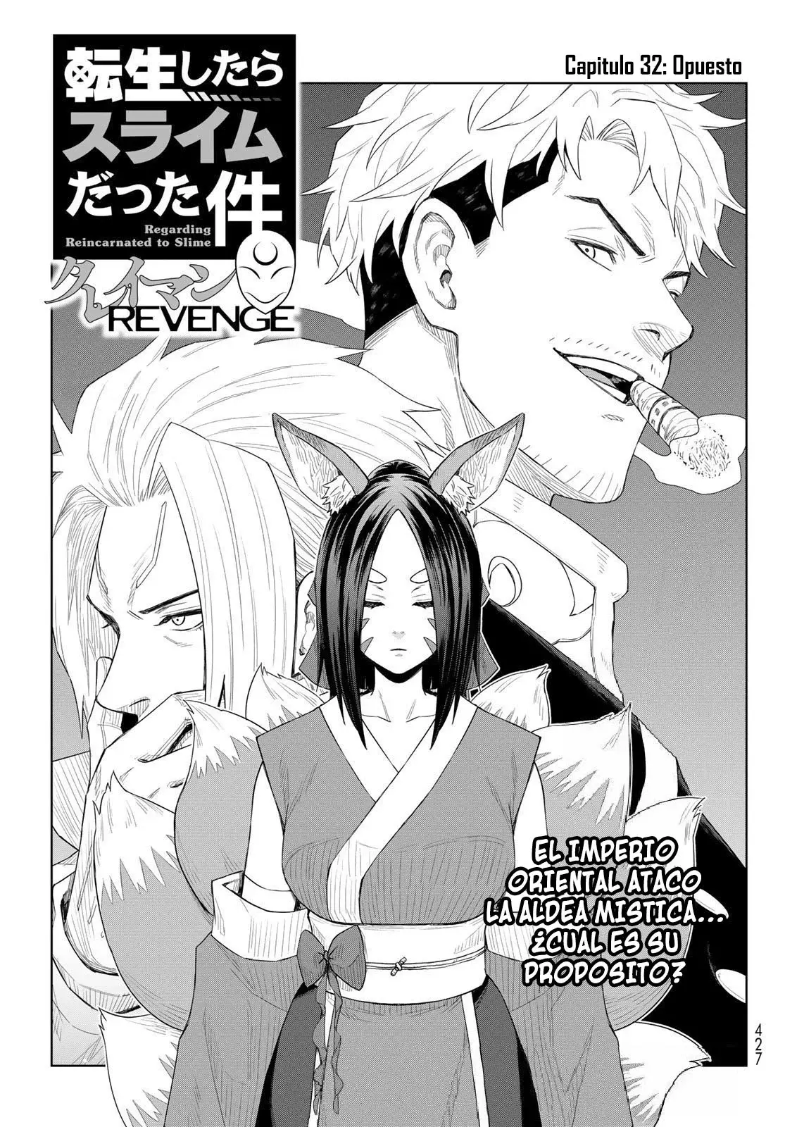 Read Tensei Shitara Slime Datta Ken - Clayman Revenge Manga Online
