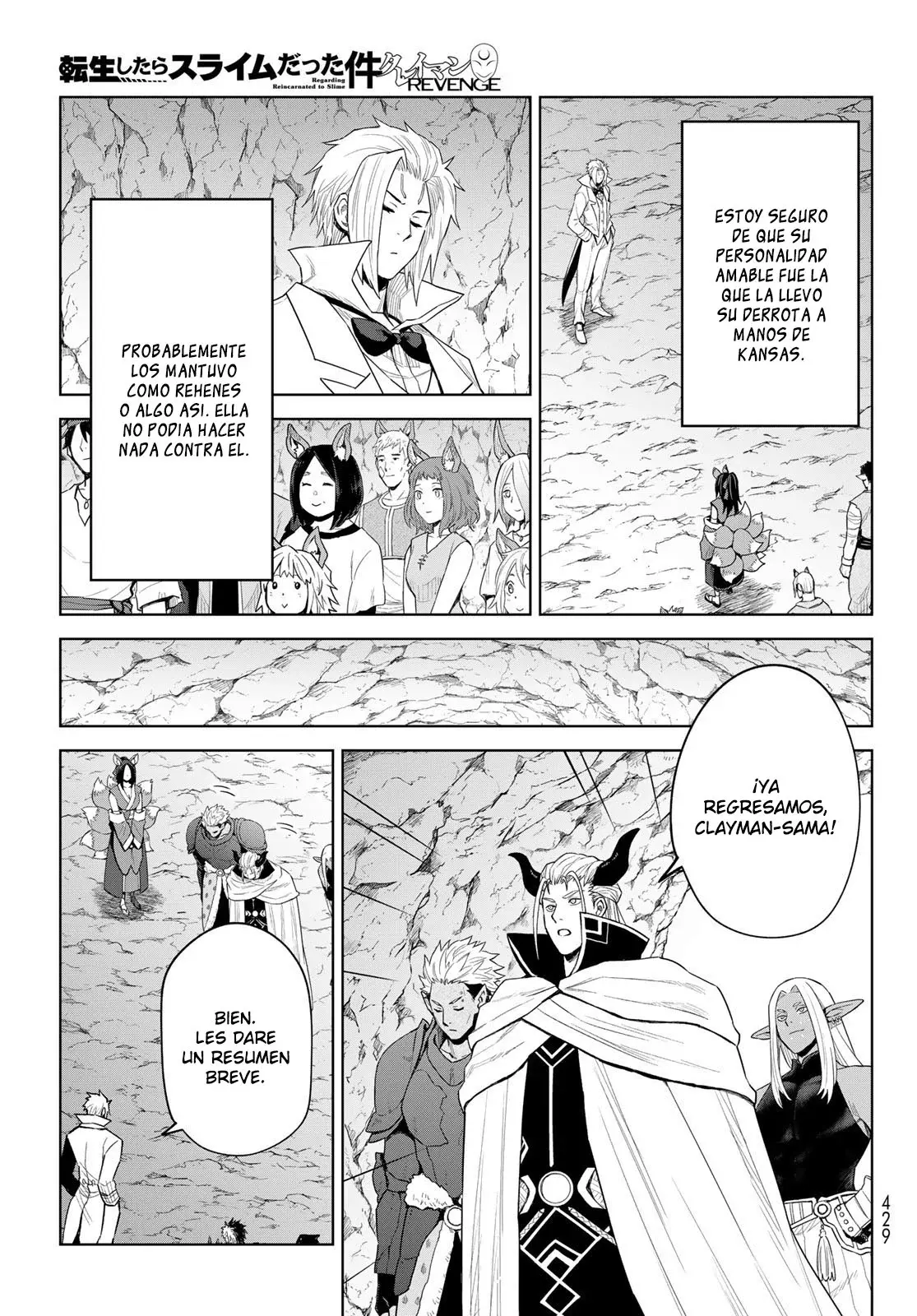 Read Tensei Shitara Slime Datta Ken - Clayman Revenge Manga Online